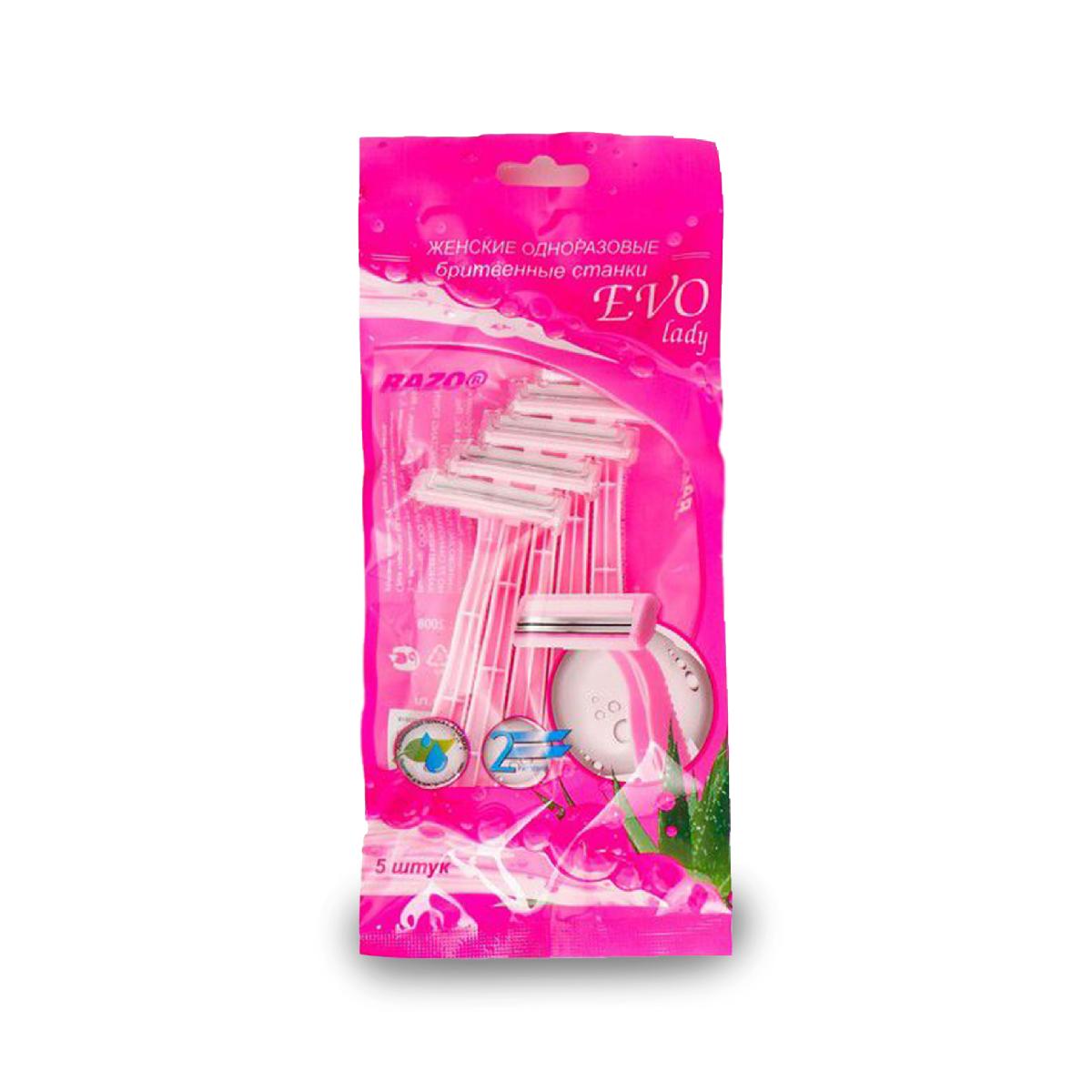 Станок Razo Evo Lady жен 5шт