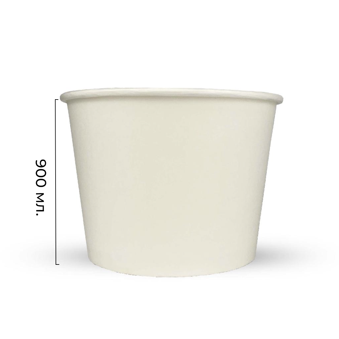 Контейнер картонный с круглым дном 900мл белый d=135мм PS (25/200)