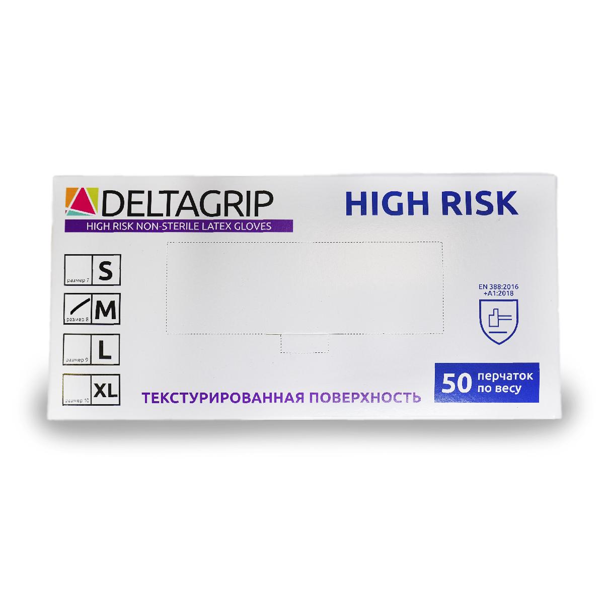 Перчатки латексные неопудренные High Risk размер М (25)