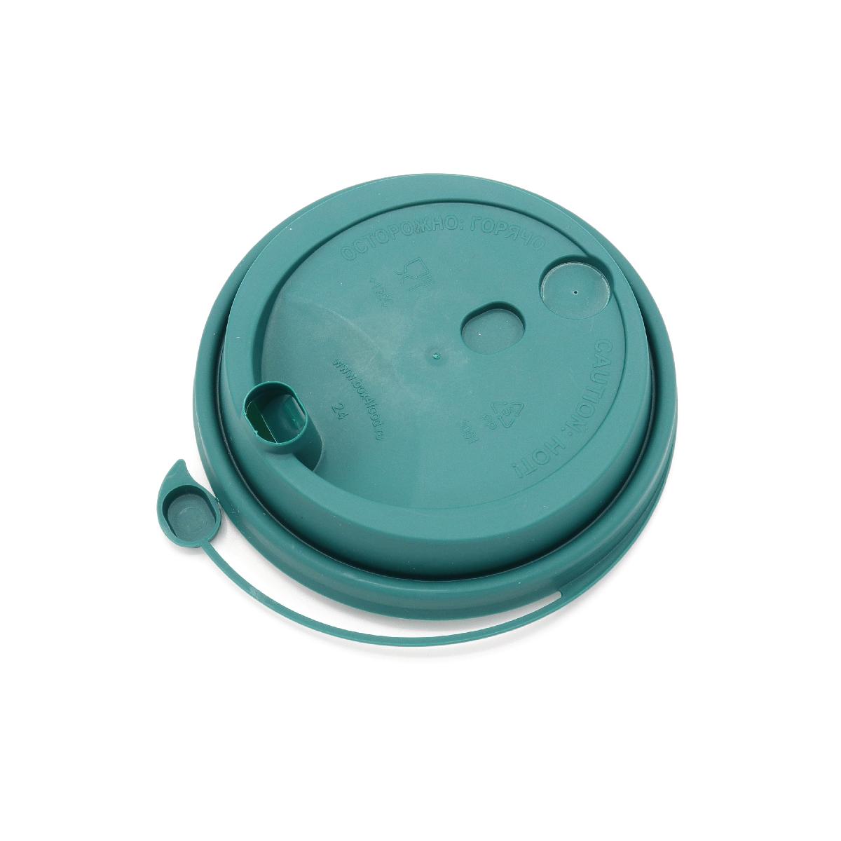 Крышка пластиковая d=90 с закрыв носиком матовая зеленая PP (50/1000)