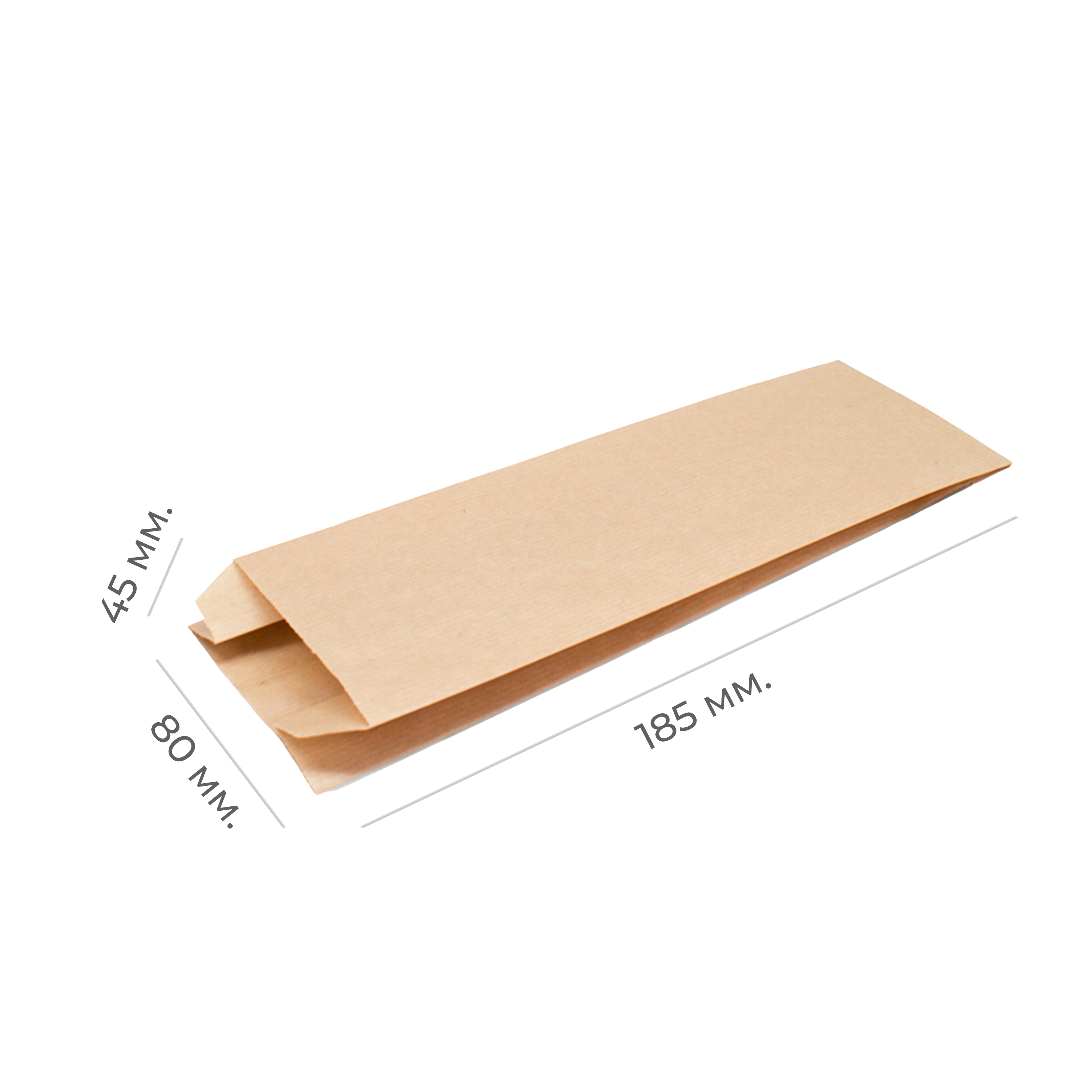 Крафт-пакет V-образный 80×45×185мм (100/2500)