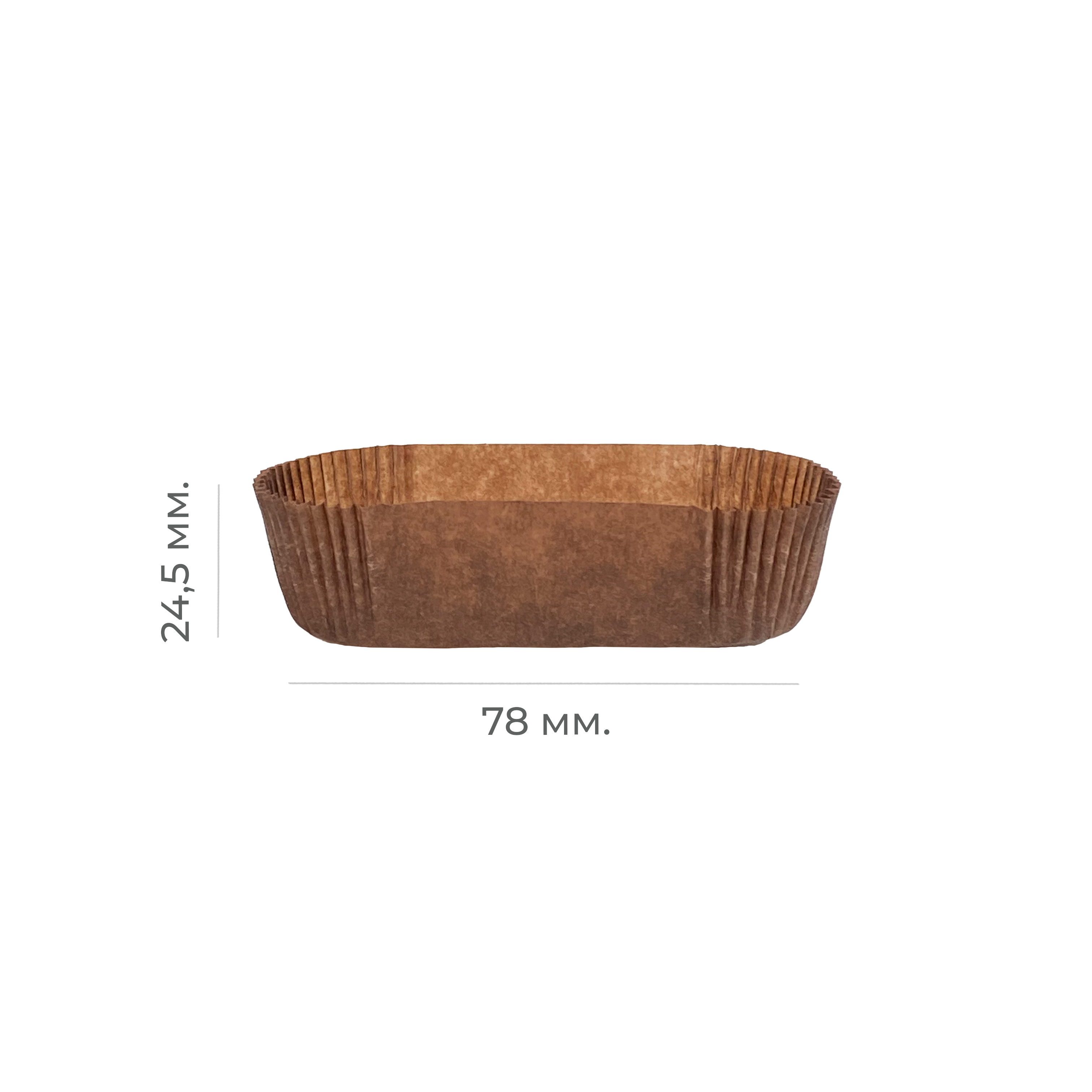 Тарталетки бумажные овальные коричневые 28*78*25мм (1000/8000)