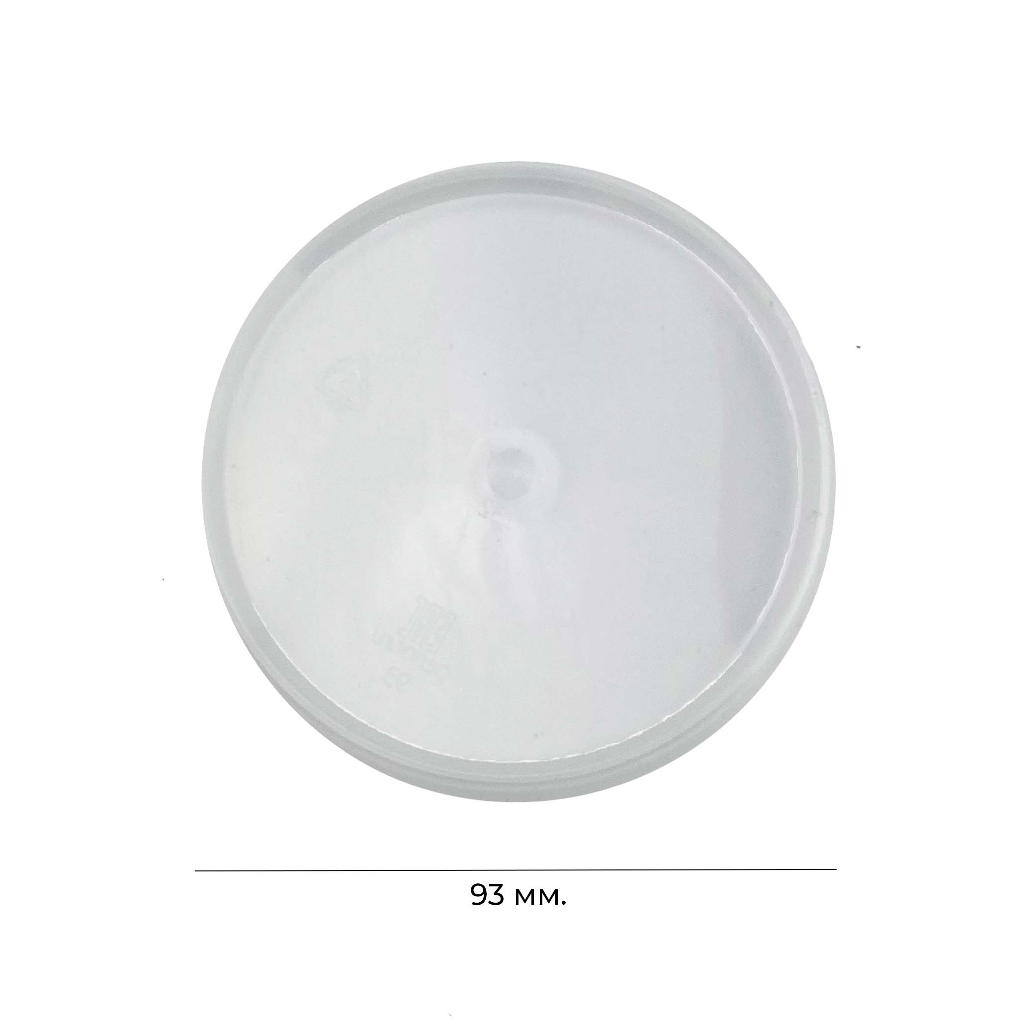 Крышка для контейнера d93мм 125мл прозрачная PP Перинт (1120)