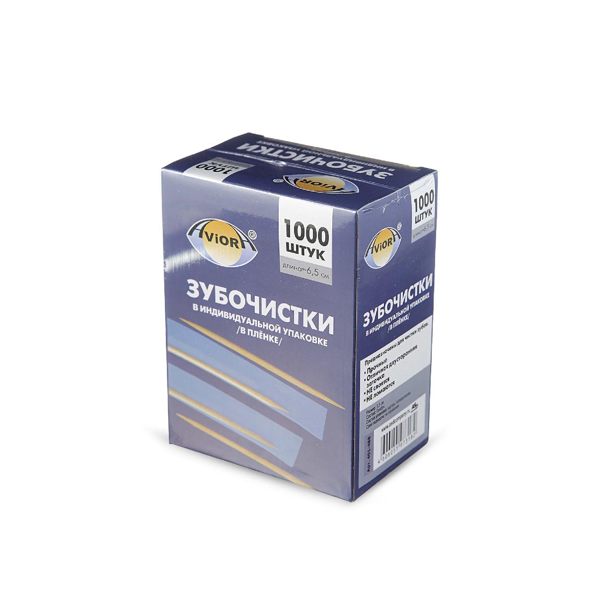 Зубочистки в индивидуальной полиэтиленовой упаковке 1000шт (50)