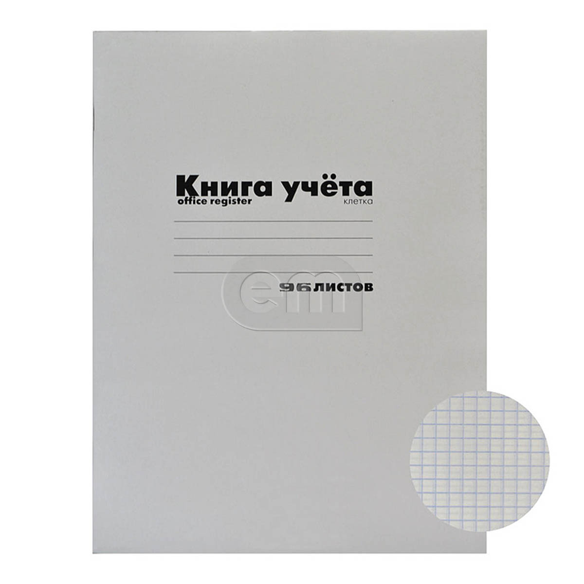 Книга учета А4 60л мягкий переплет