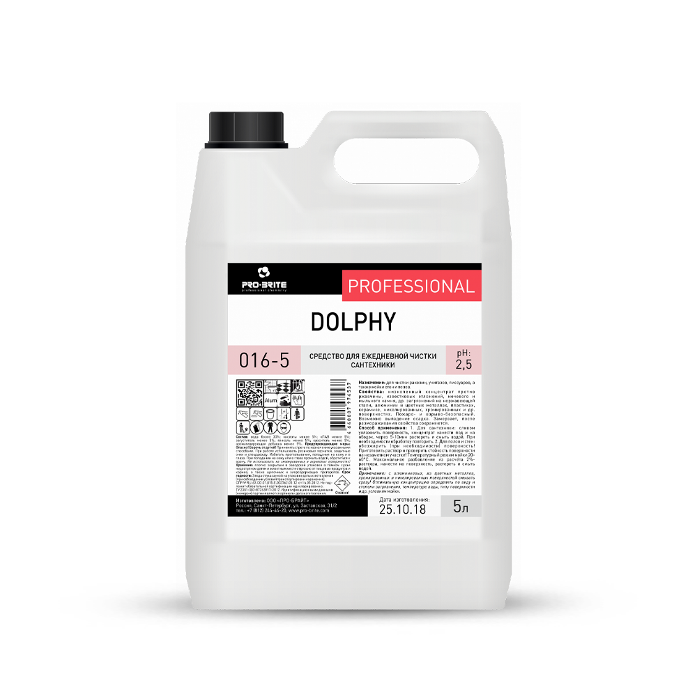 Чистящее ср-во для сантехники Pro-brite Dolphy 5л 016-5 (4)