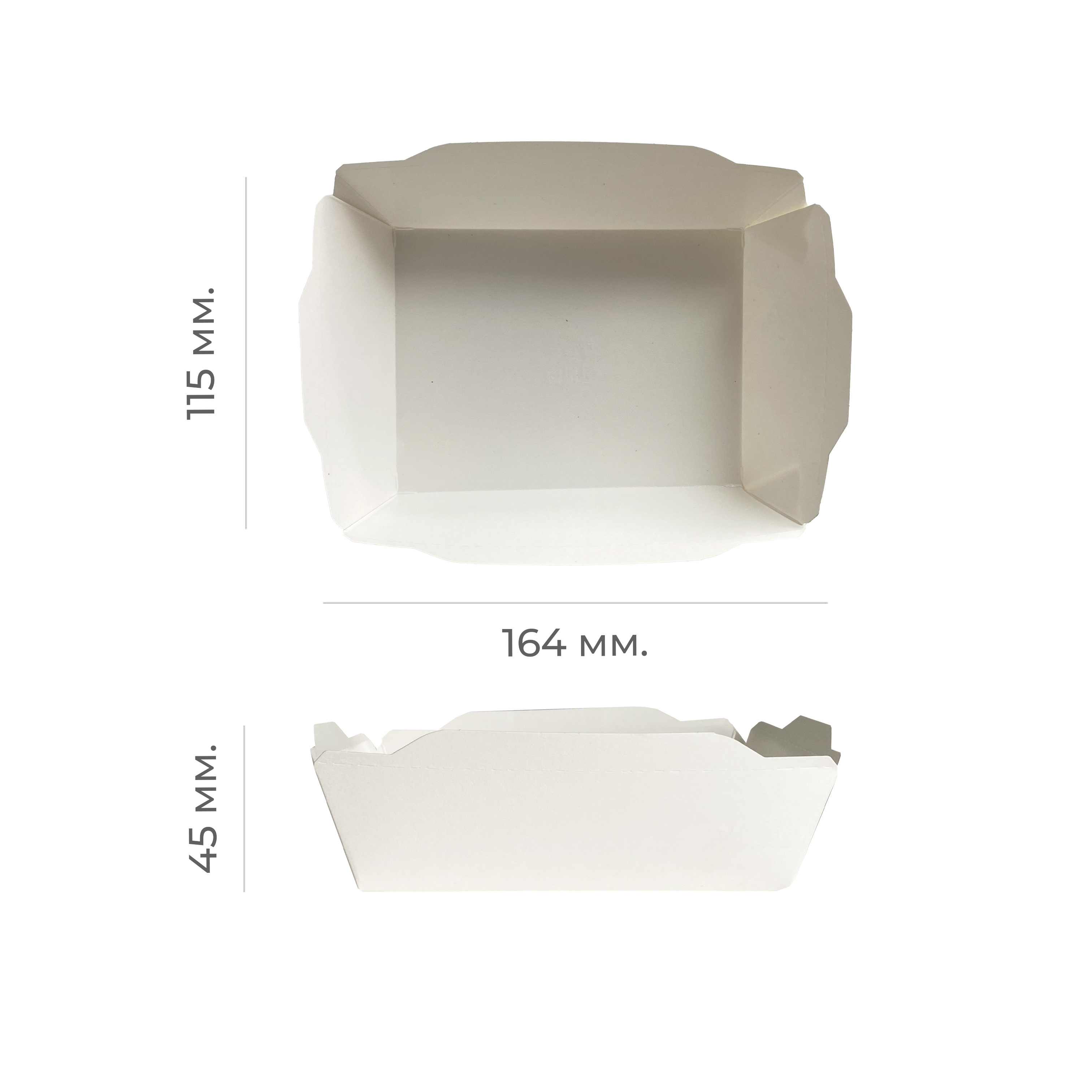 Контейнер картонный без крышки OpSalad 500мл белый 164*115*45мм ForGenika (50/600)