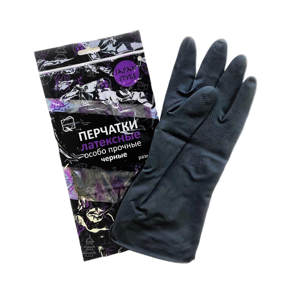 Перчатки резиновые хоз. с напылением Japan Style черные L (120)