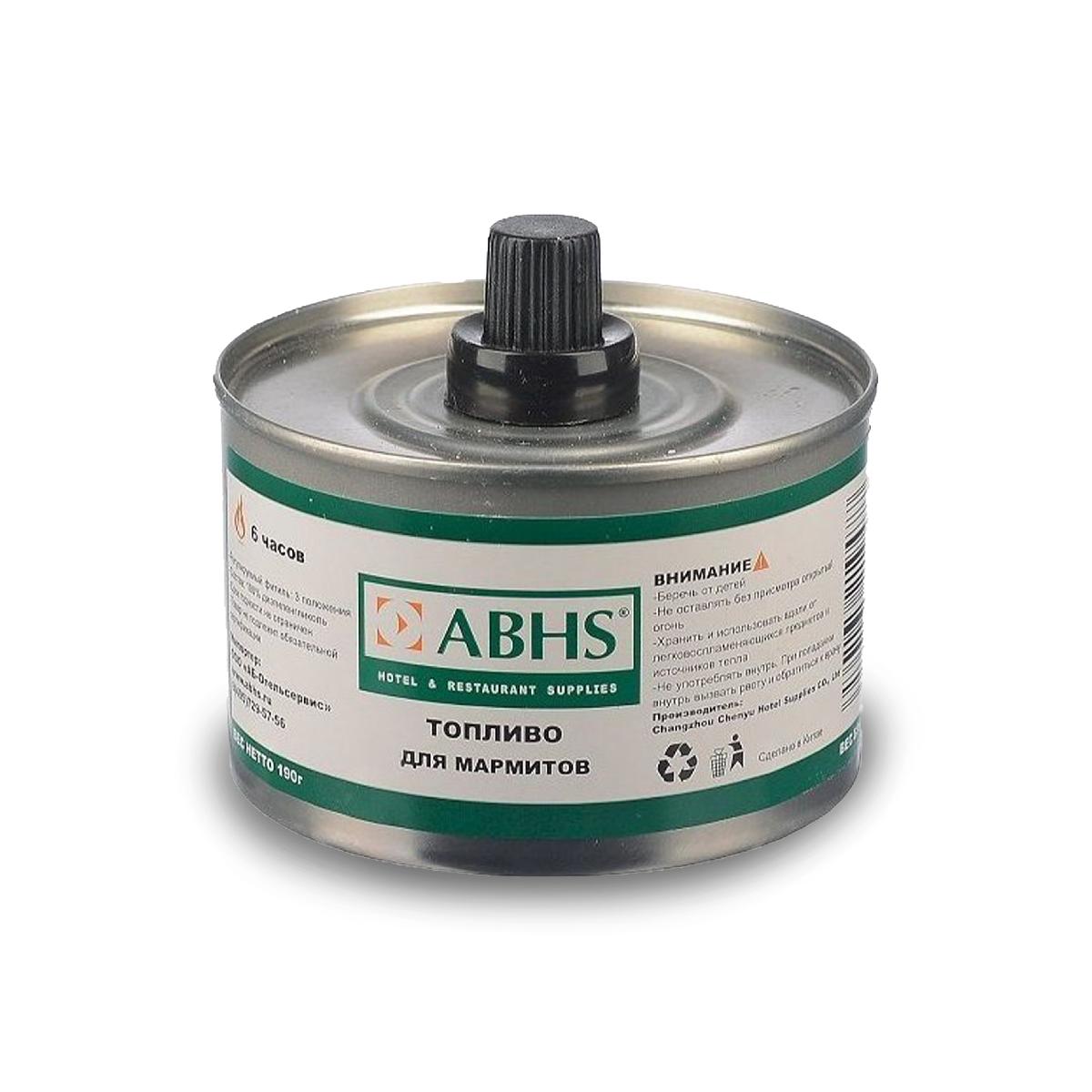 Топливо для мармита (гель) с фитилем, 6 часов горения (24)