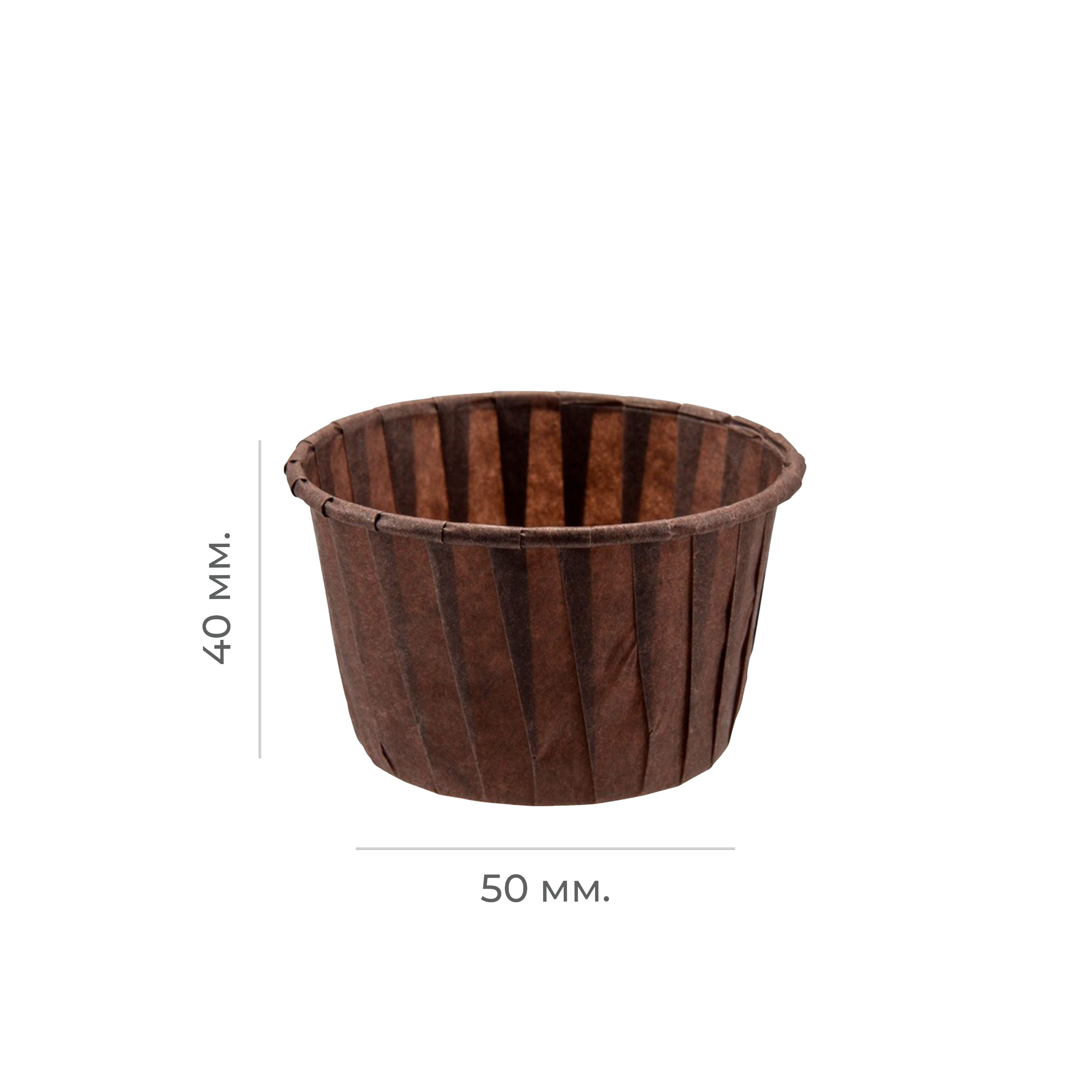 Форма бумажная "Маффин" 50*40 белый-коричневый-крафт микс (3000)