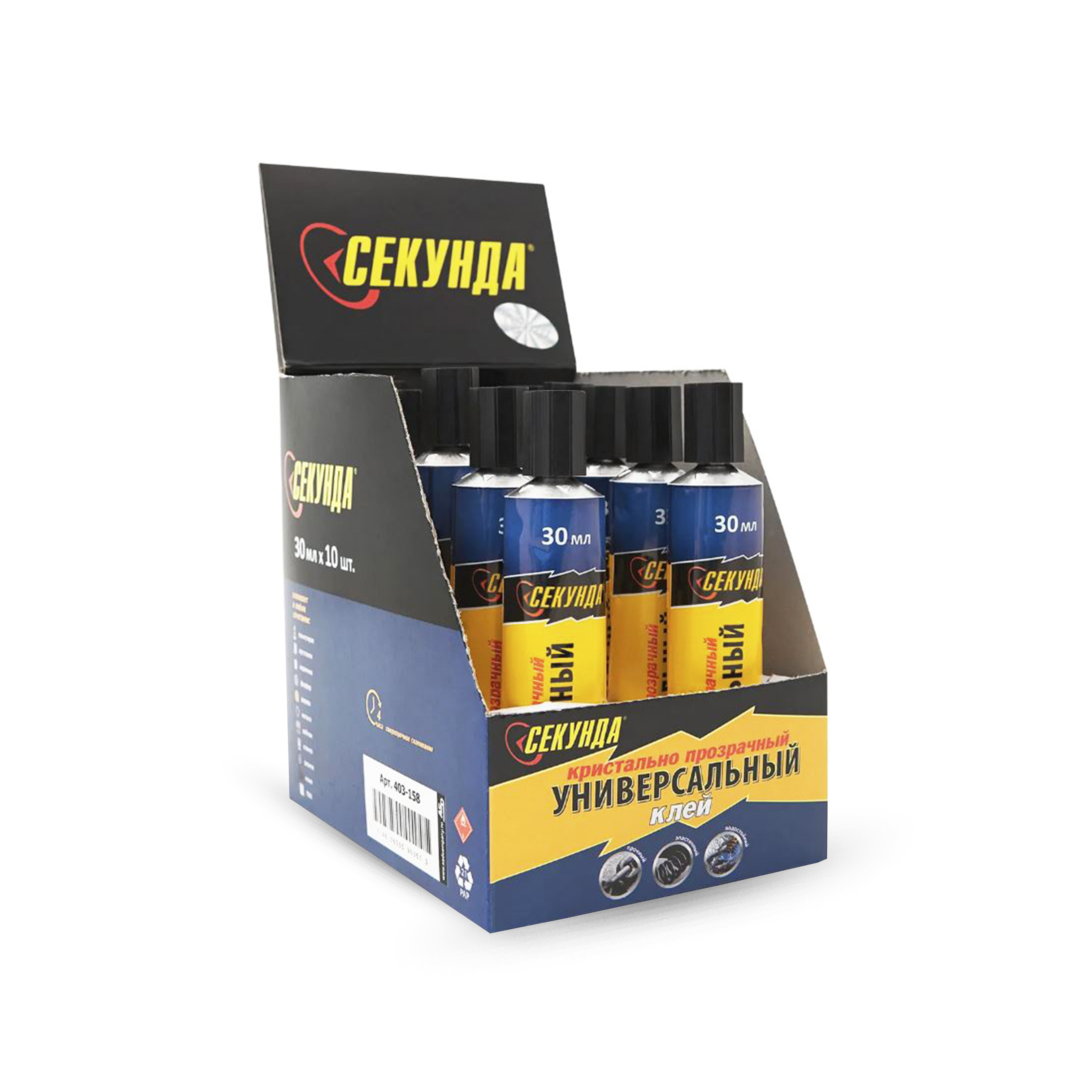 Клей универсальный "Секунда" 30мл (10)