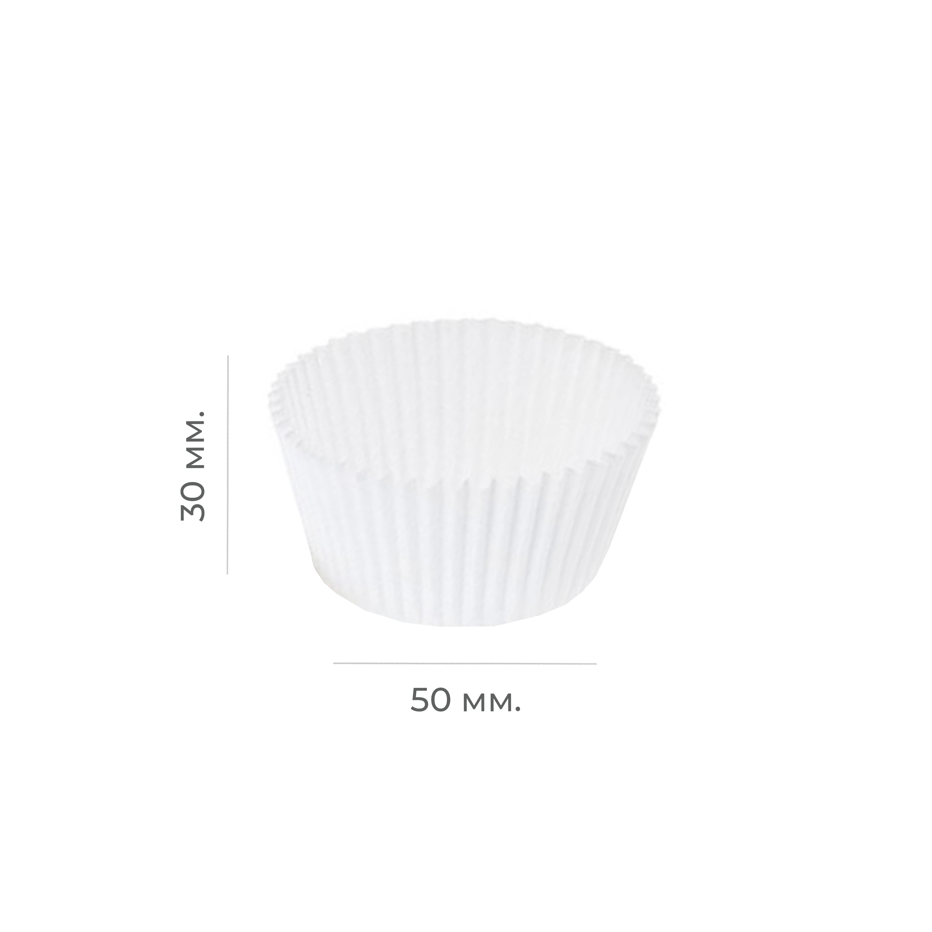 Тарталетки бумажные круглые белые 50*30мм (1000/20000)