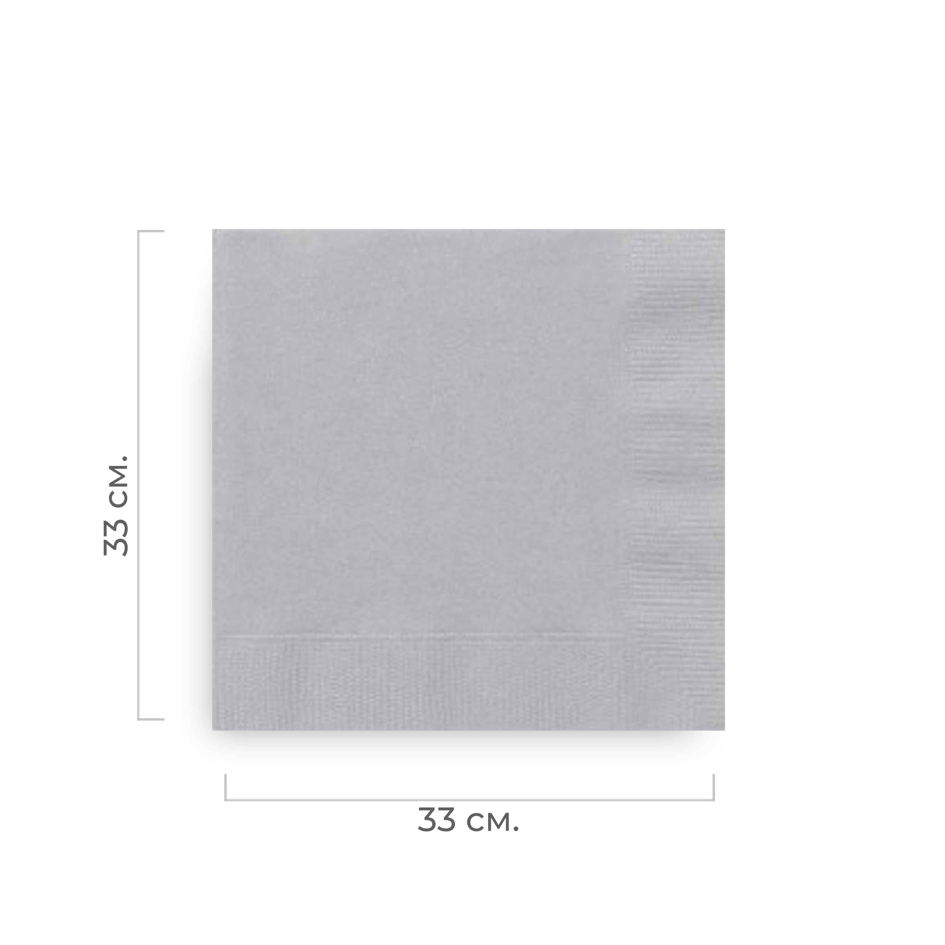 Салфетки 33*33 2-сл 125л Duni серые/гранит (16)