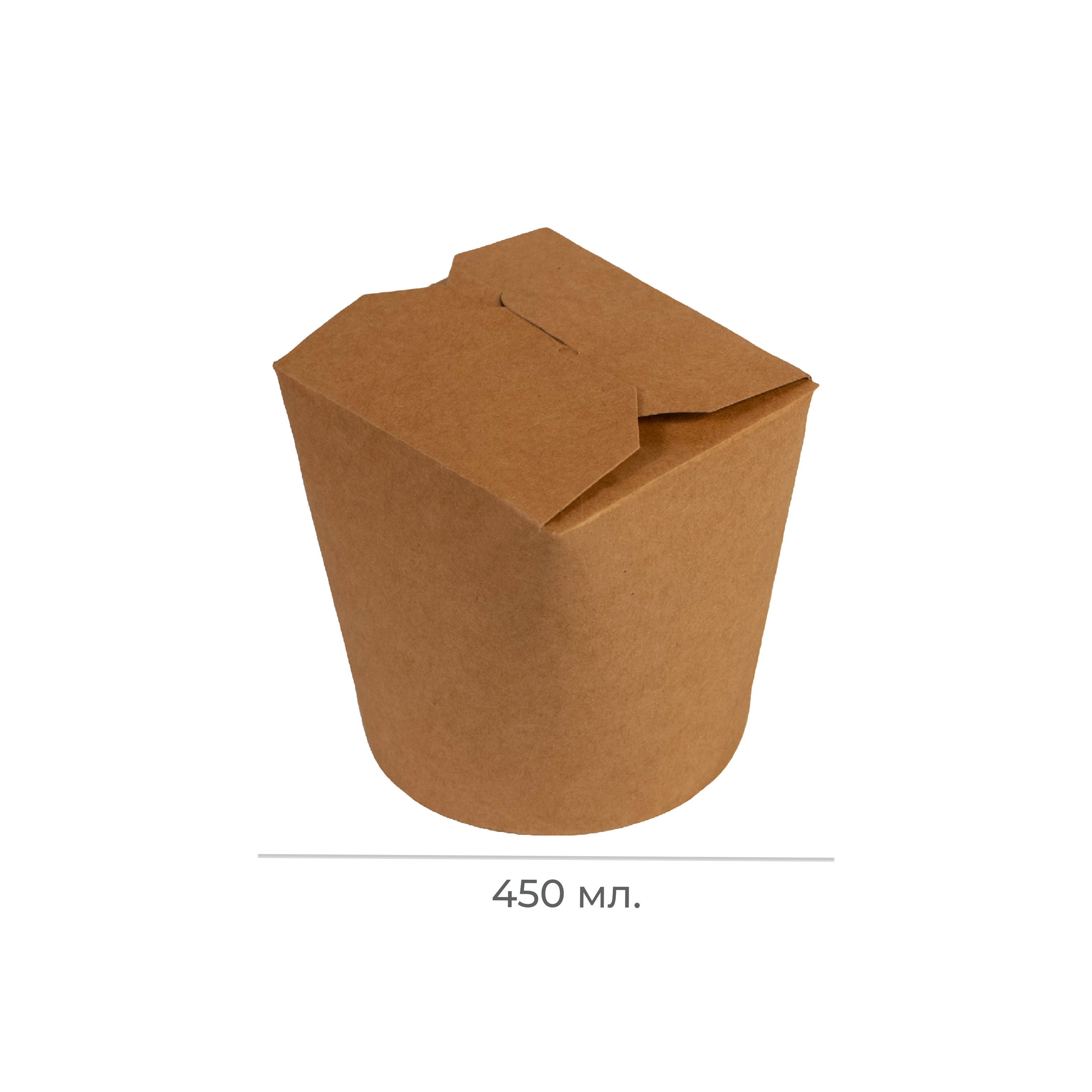 Коробки для лапши 450мл крафт "China Pack" (50/500)