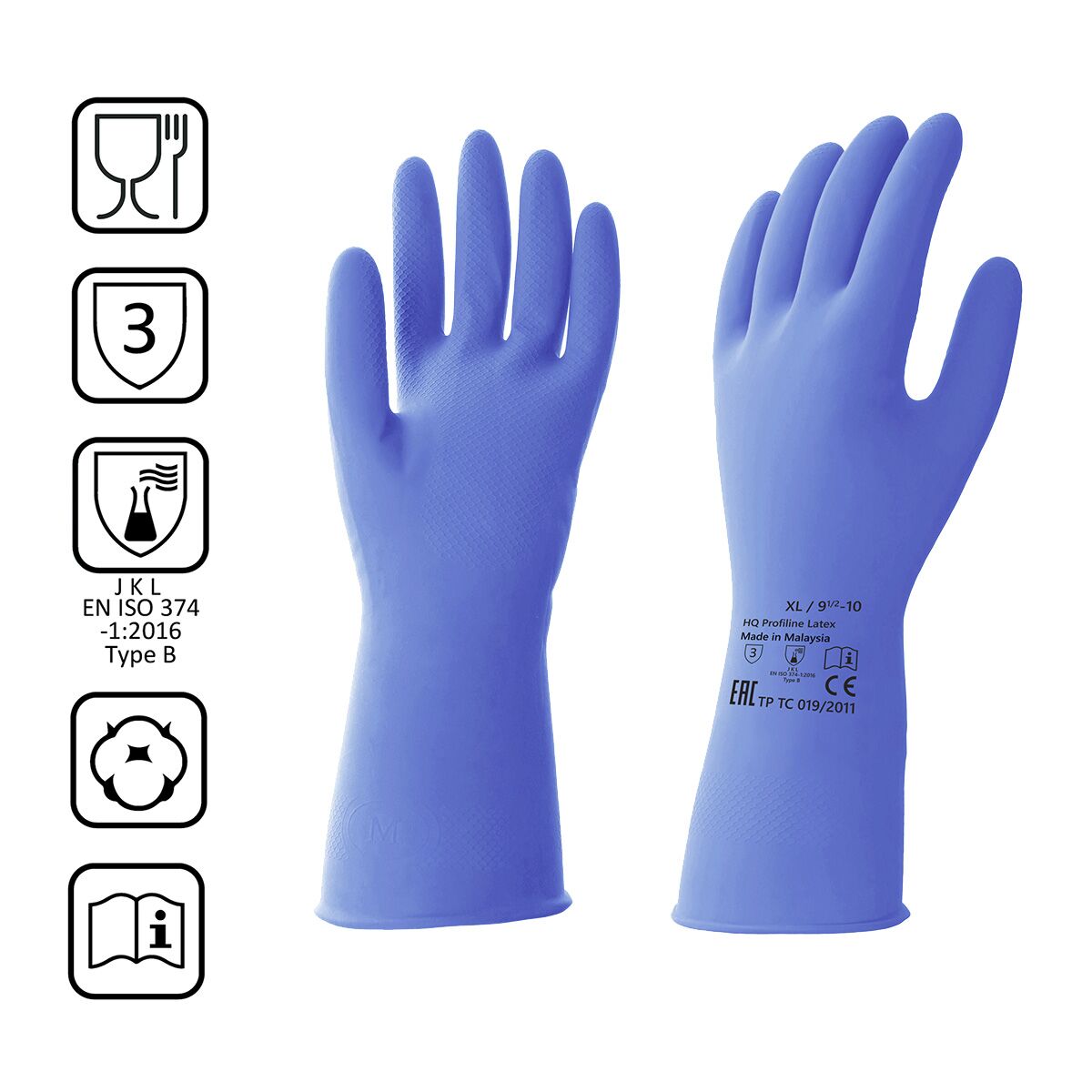 Перчатки латексные СИНИЕ размер XL HQ Profiline (50) 74736
