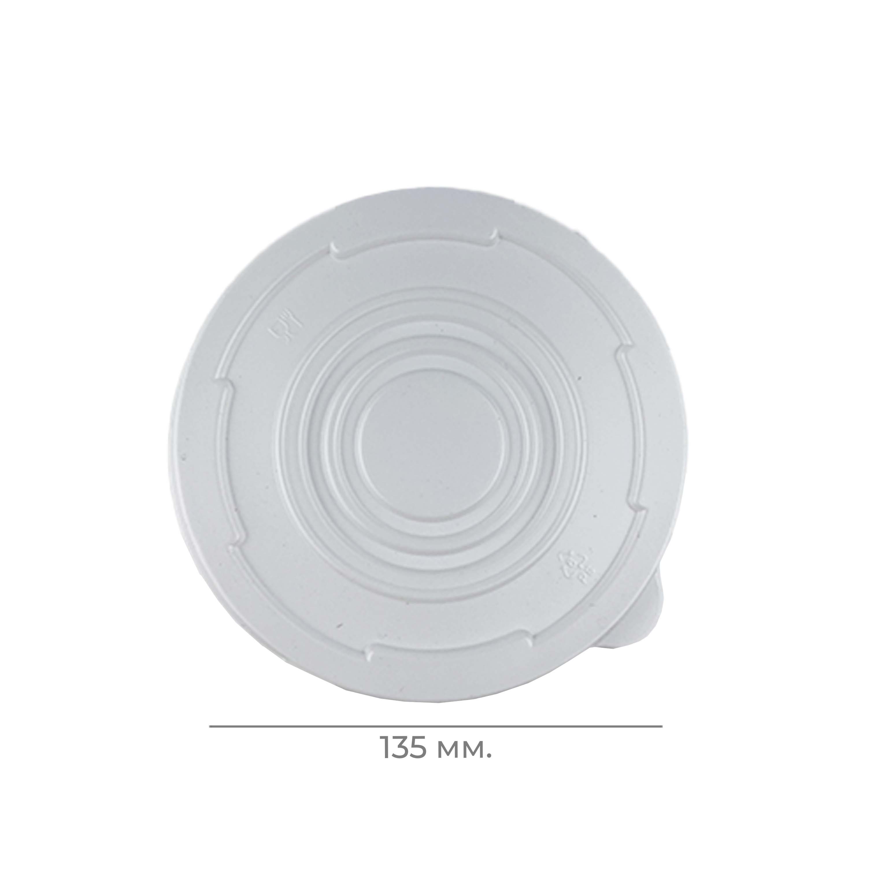 Крышка для миски ППС "SMG" (48/576)