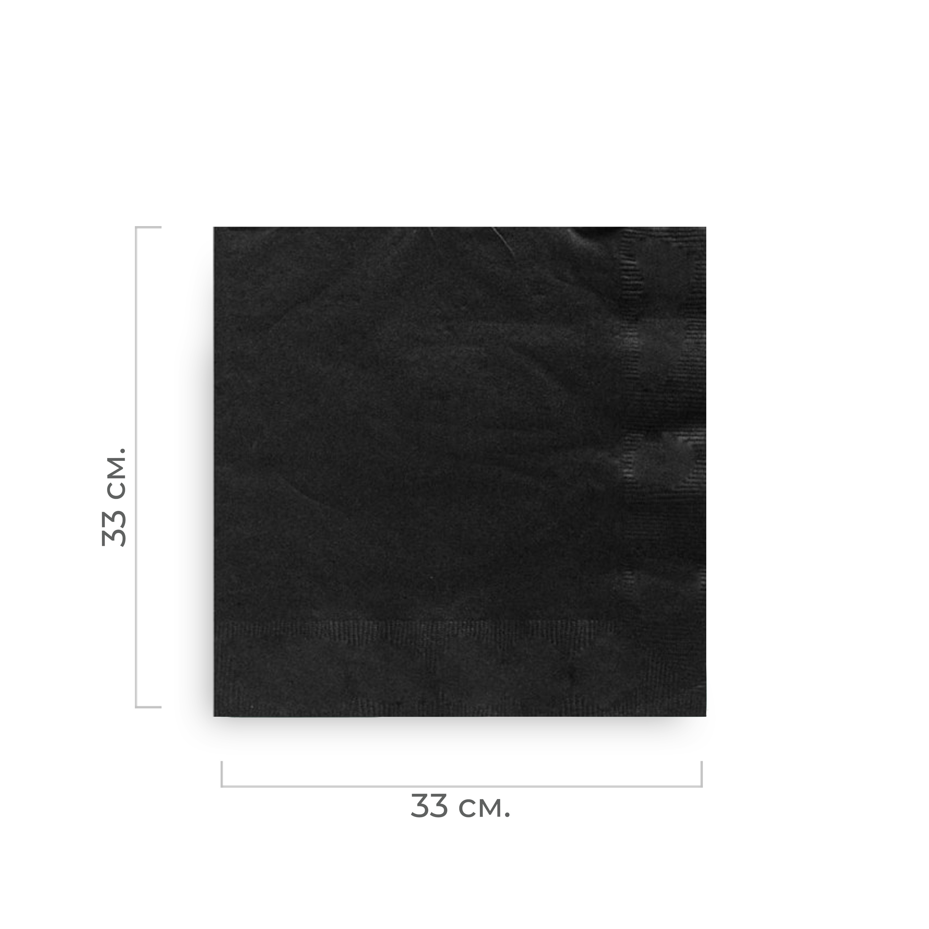 Салфетки бумажные 2-слойные 33×33см 200шт черные (9)