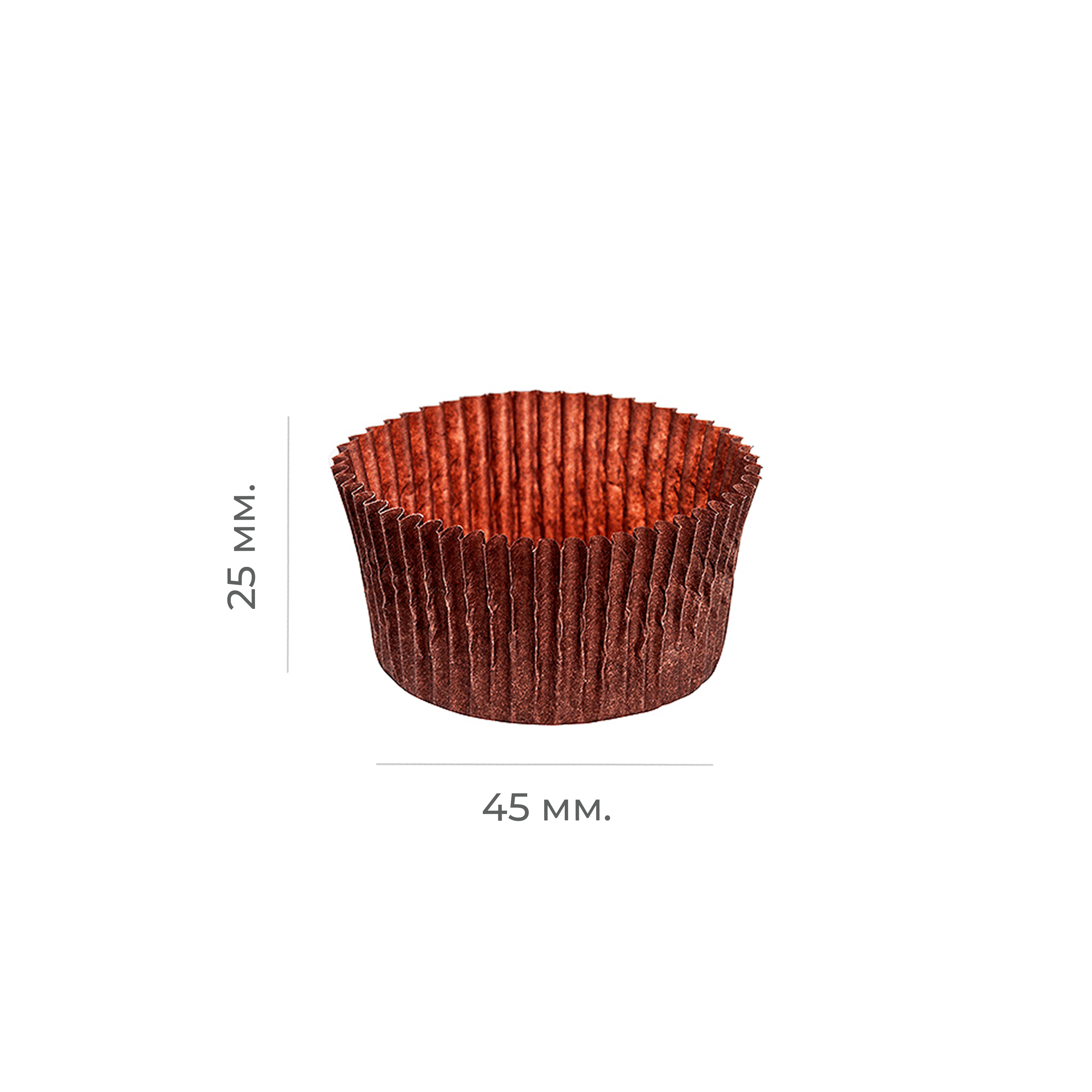 Тарталетки бумажные круглые коричневые 45*26мм (2000/10000)