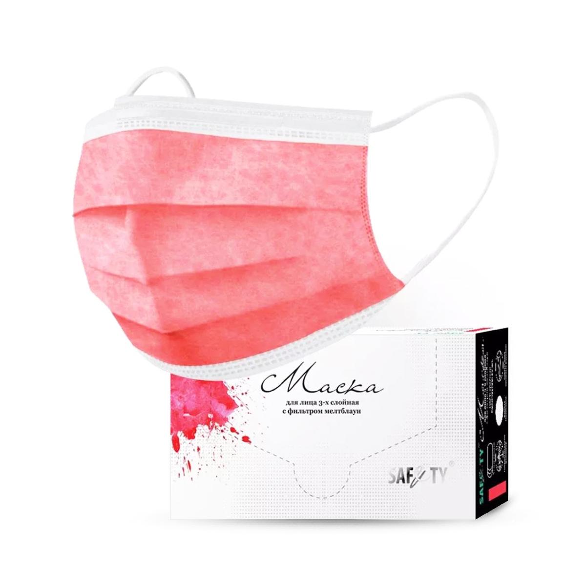 Маска трехслойная в коробке красная (50/1000)