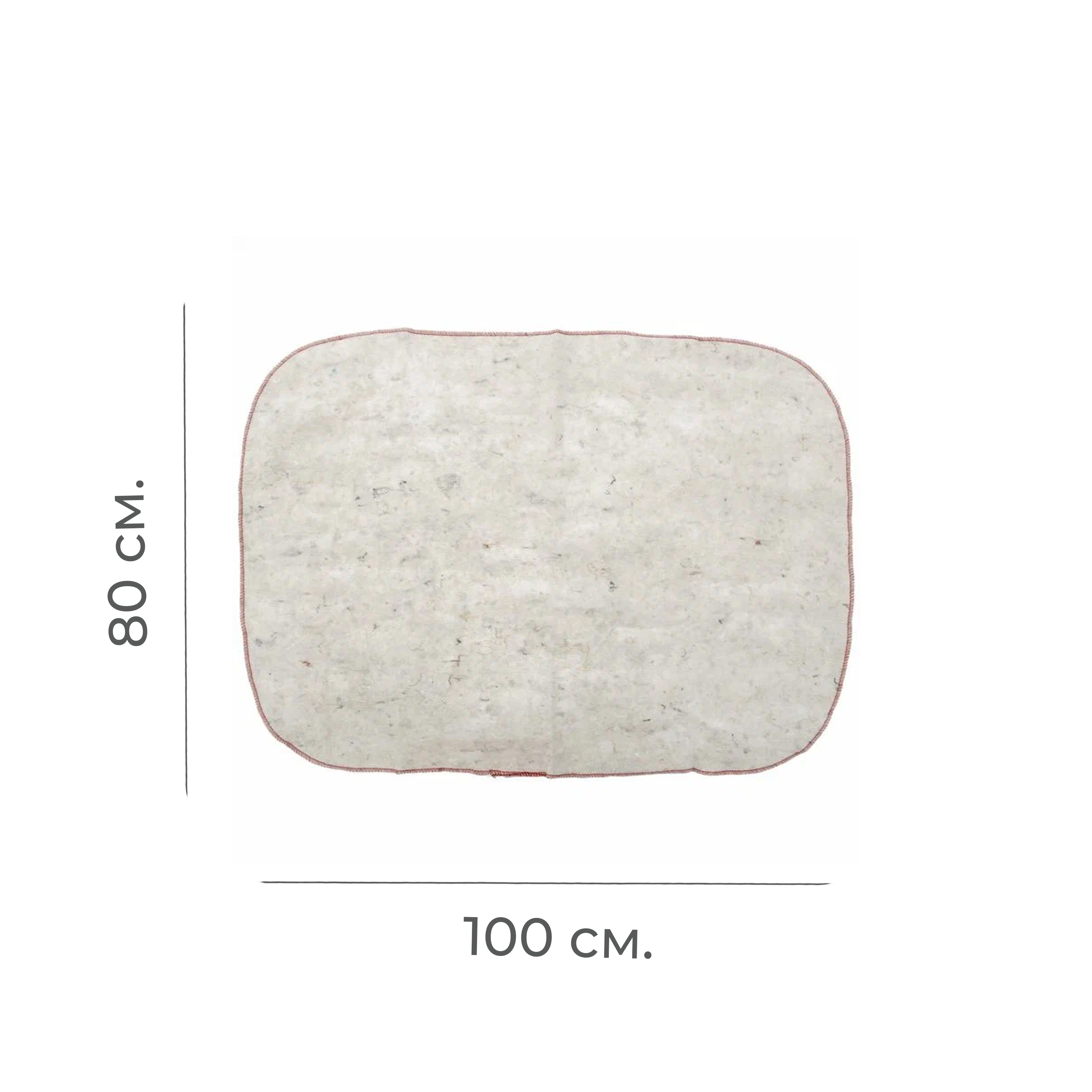 Тряпка для пола ХПП белая 80*100см оверлок с отверстием (50)