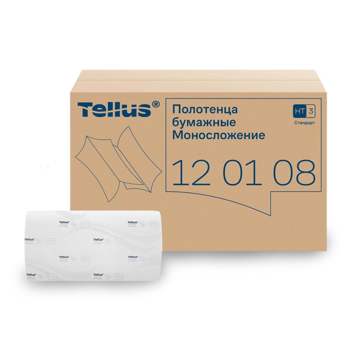 Бумажные полотенца 1-сл V-сложение 250л Tork H3 арт.120108 (20)