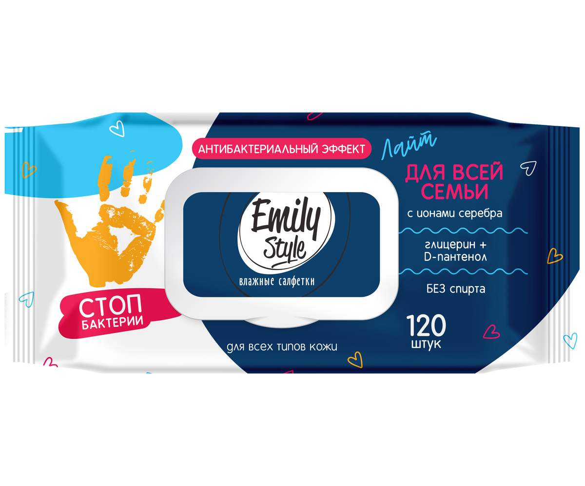 Влажные салфетки универсальные 120шт клапан крышка (14)