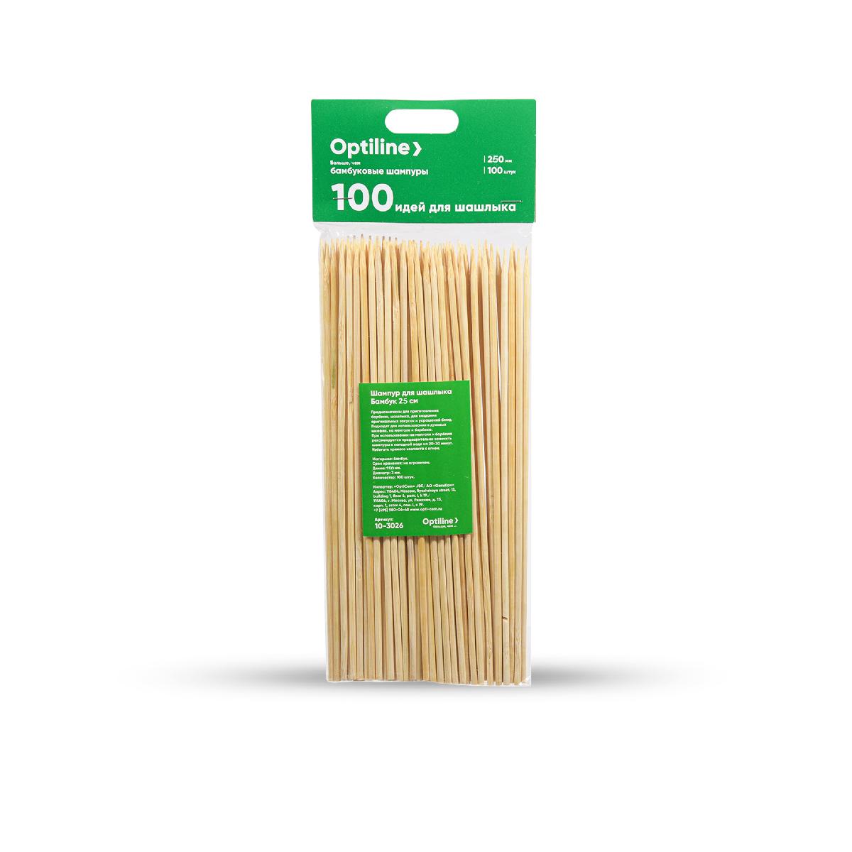 Шампур деревянный 25см (150)