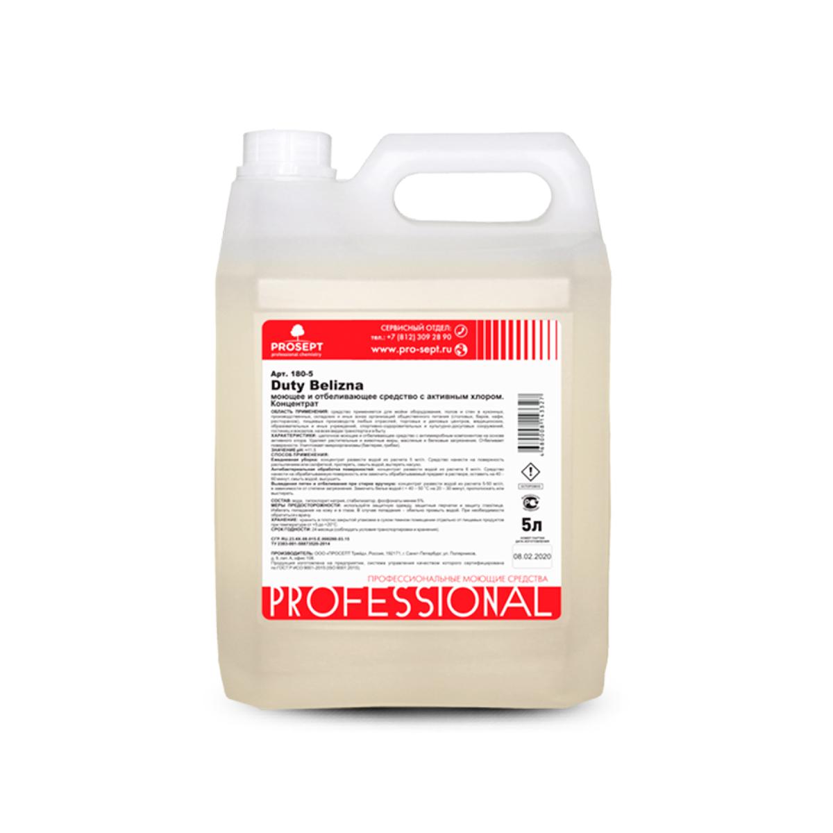 Чистящее для мытья и отбеливания поверхн. с дез. эф. Prosept Duty Belizna Ph11.5 5л (4)