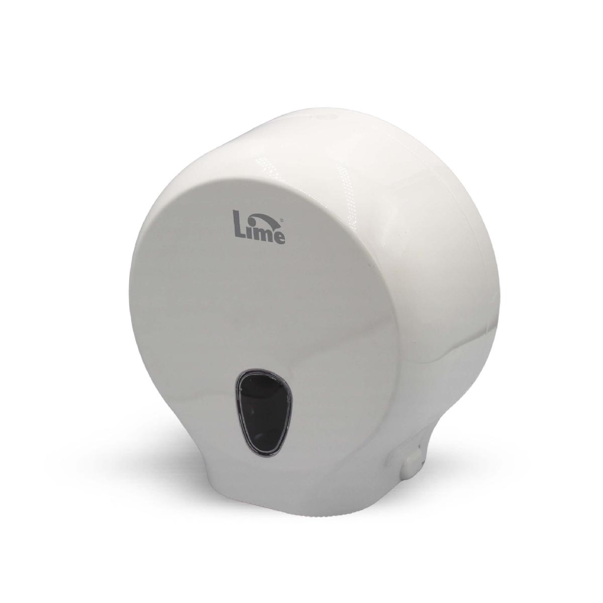 Диспенсер для туалетной бумаги "Lime" 200м белый арт. 915200