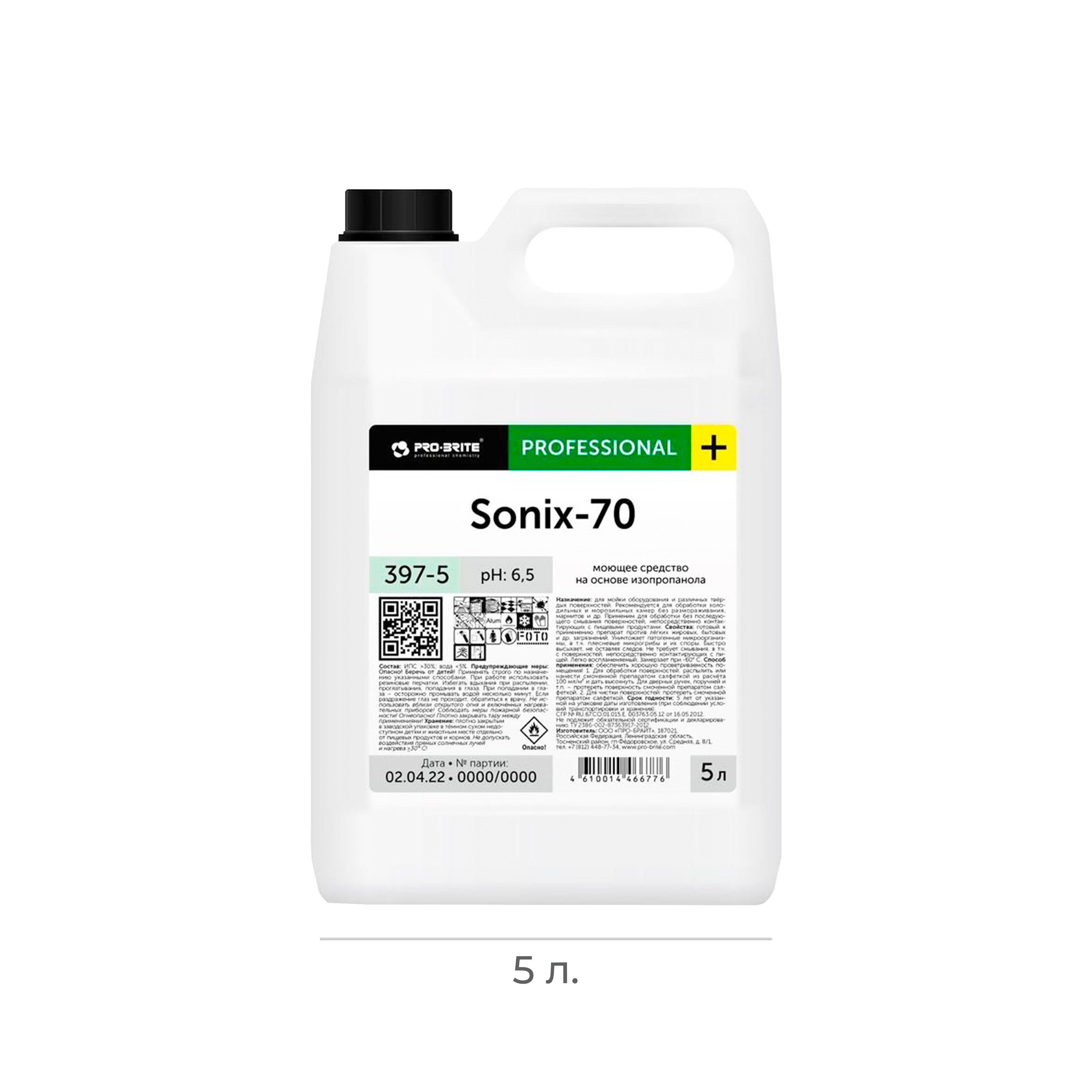 Ср-во универсальное моющее на основе изопропанола Pro-brite Sonix-70 5л 397-5 (4)