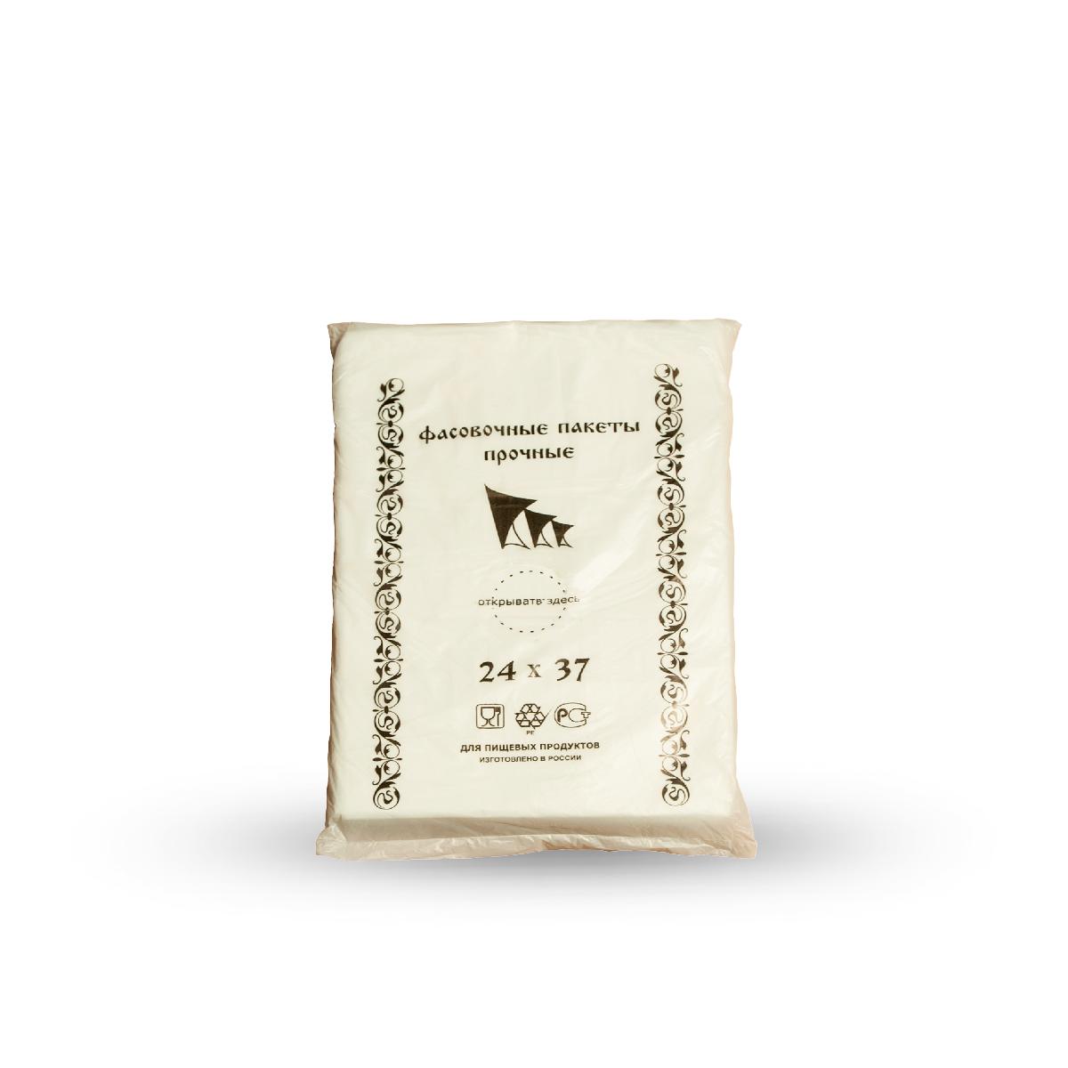 Пакеты фасовочные 24*37см 8мкр Экстра 700шт "Эконом" (10)