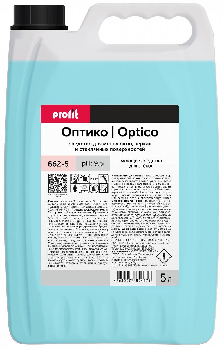 Ср-во для чистки стекол PB Profit Optiko 662-5 5л (4)