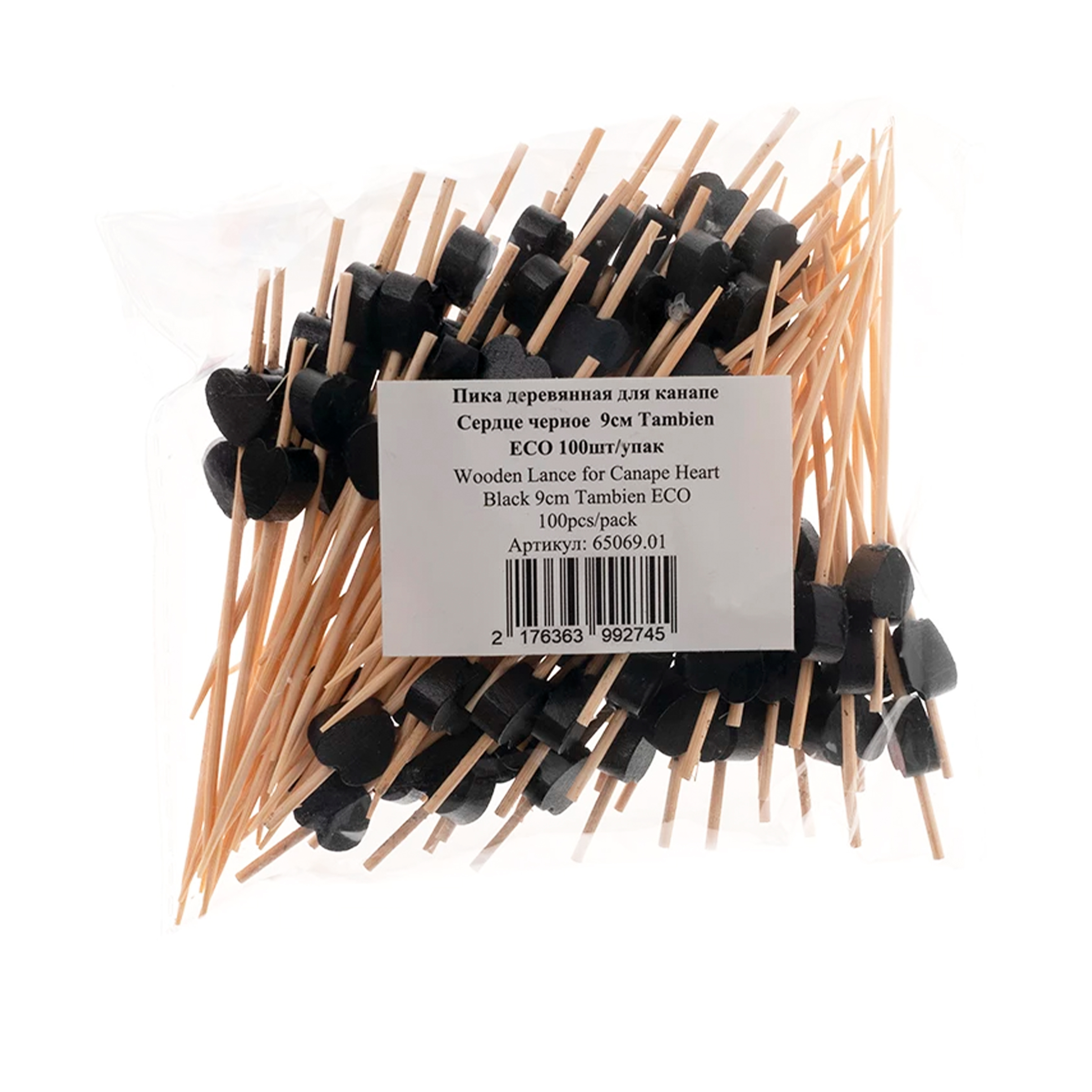 Пика деревянная для канапе "Сердце черное" 9см ECO (100)