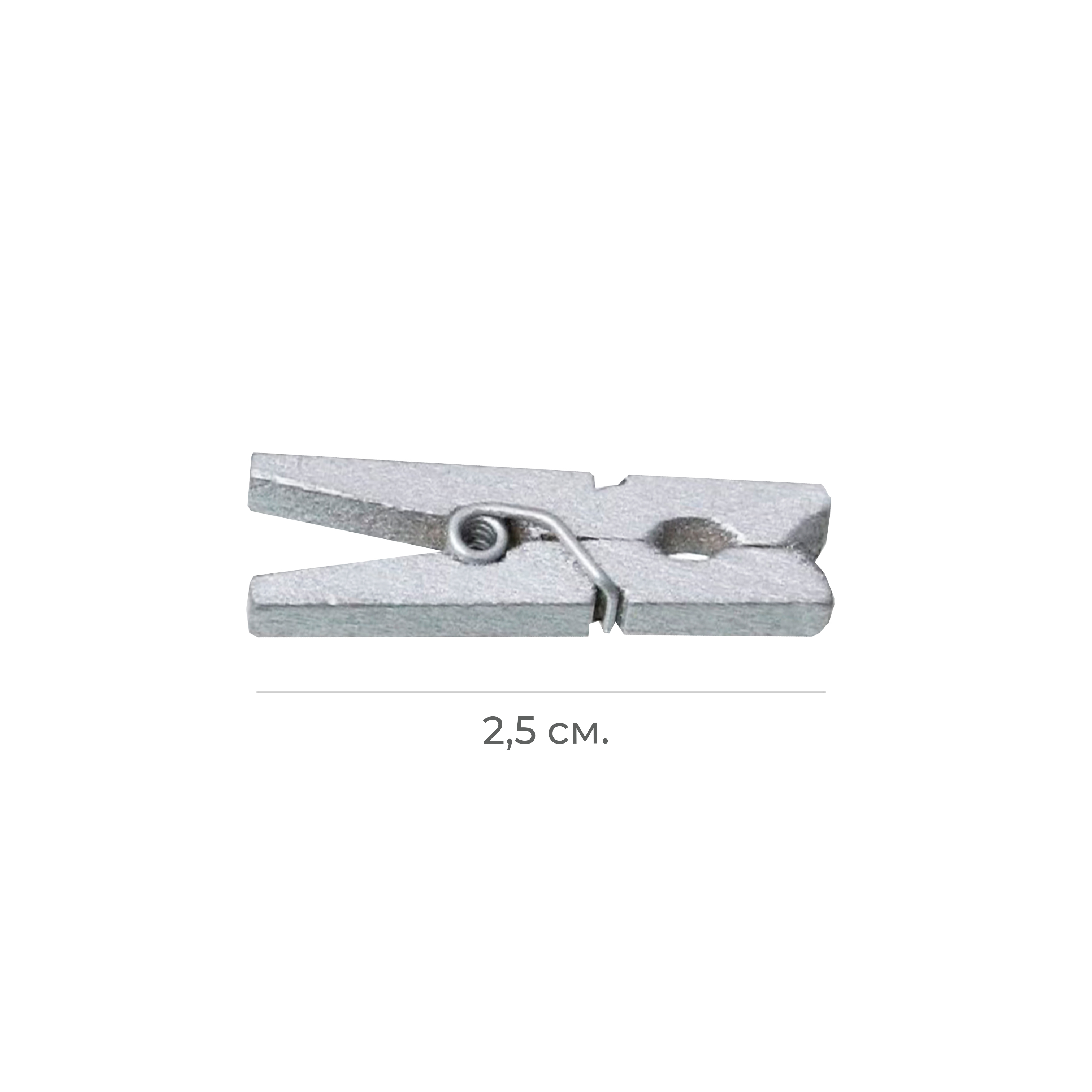 Прищепки деревянные декоративные серебряные 2.5см (200)