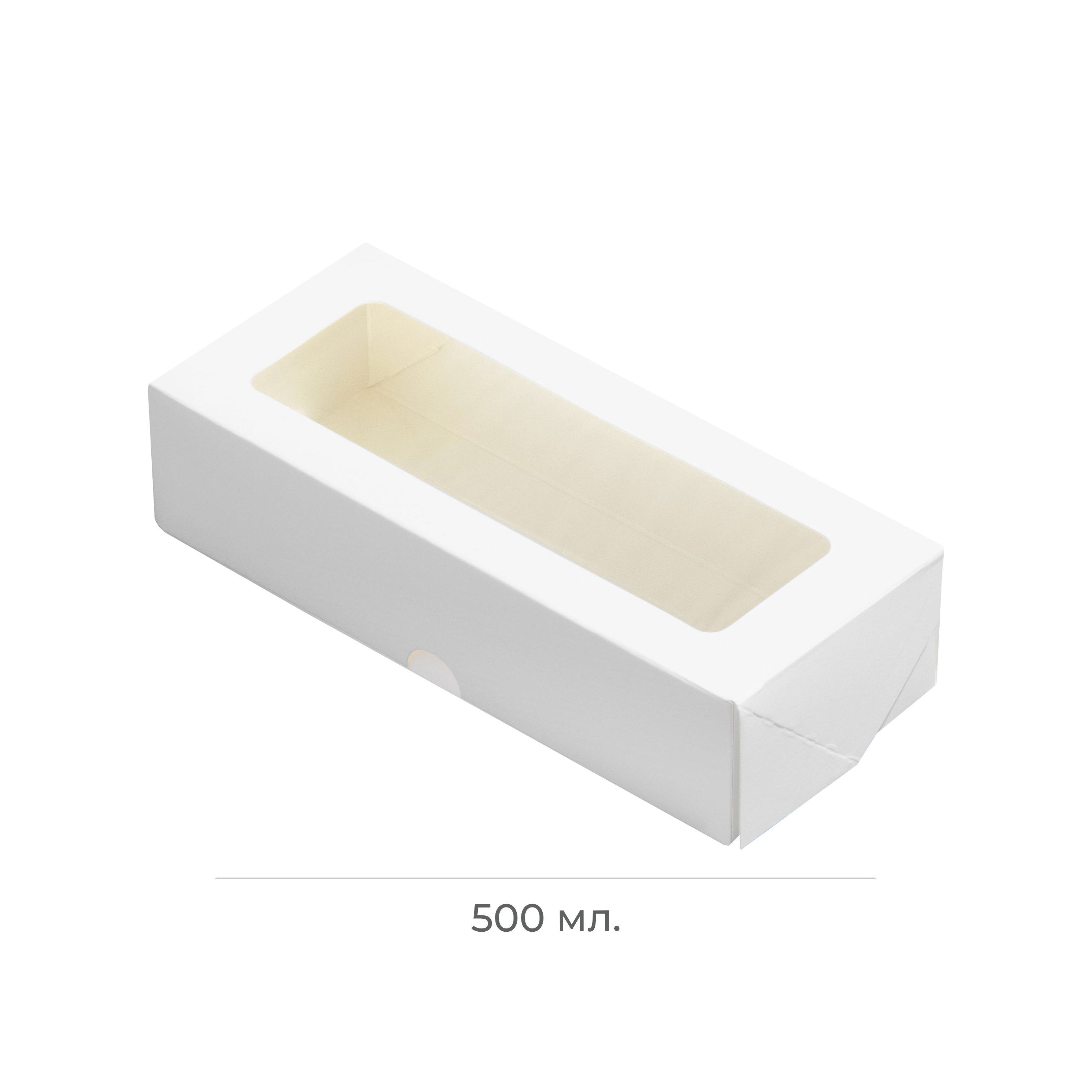 Контейнер картонный "Tabox PRO" 500мл белый 170*70*40мм ForGenika (25/500)