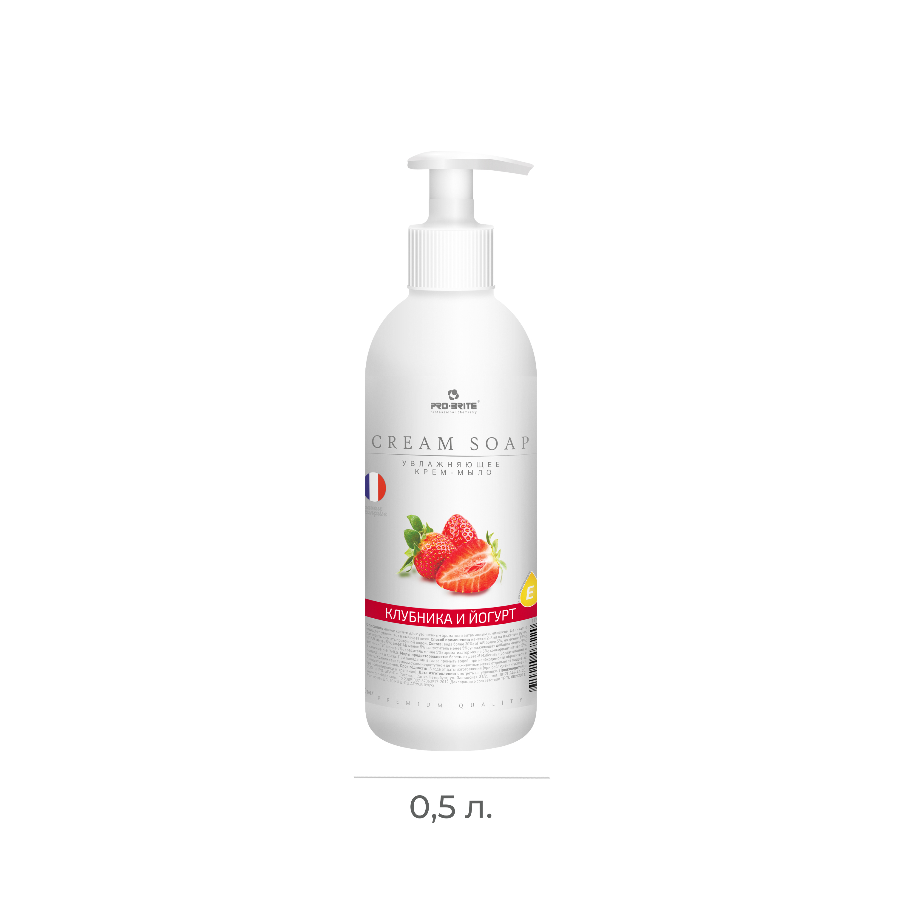 Увлажняющее крем-мыло Pro-brite Cream Soap Premium Клубника и йогурт 500мл 1601-05 (10)