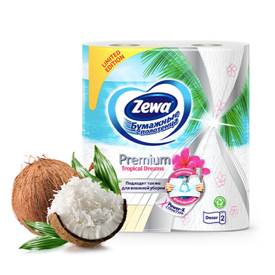 Полотенца в рулонах