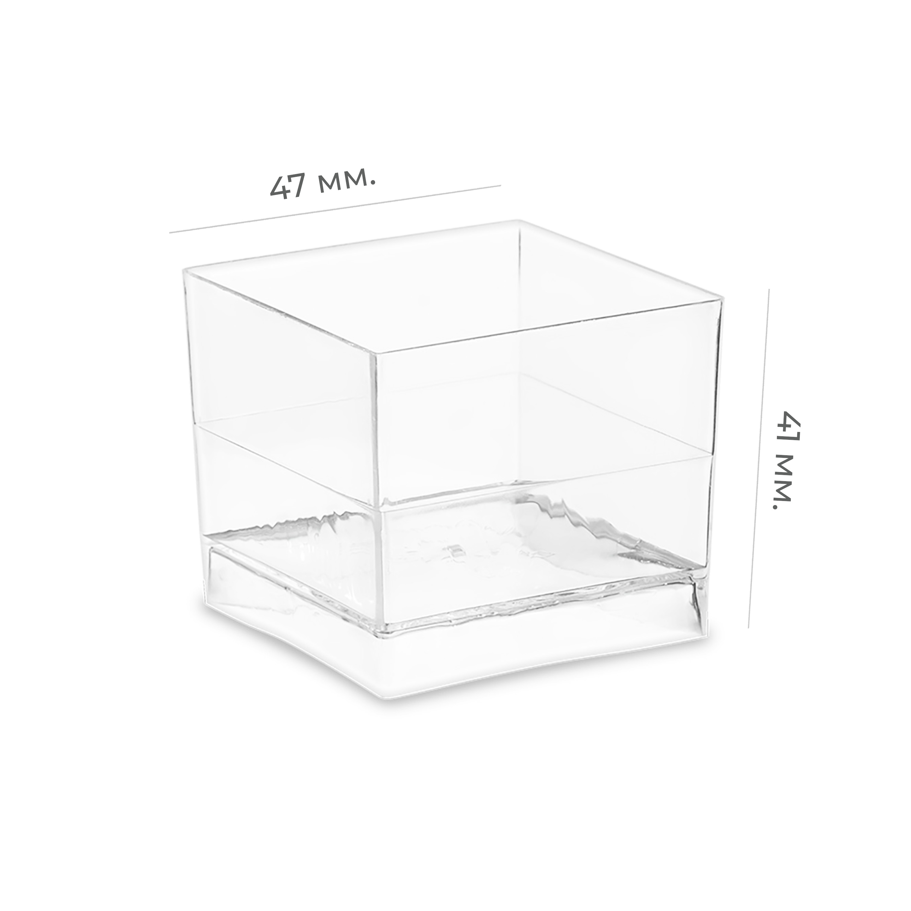 Чашка фуршетная Куб 60 мл прозрачная 47*47*41мм 5017П (15/240)