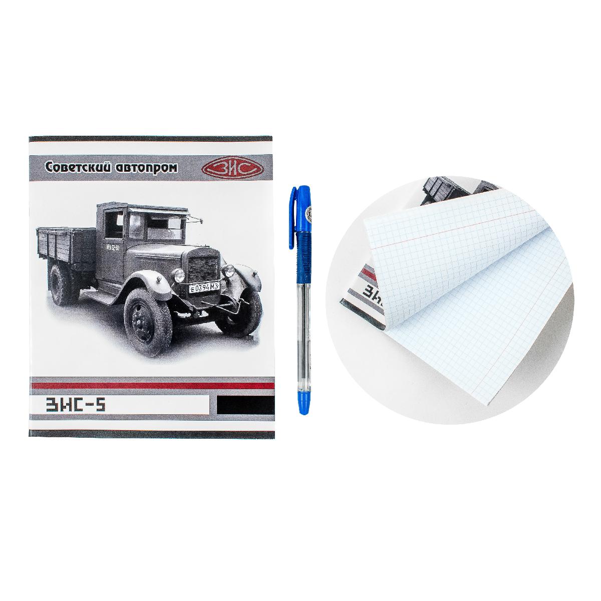 Тетрадь А5 40л на скрепке (80)