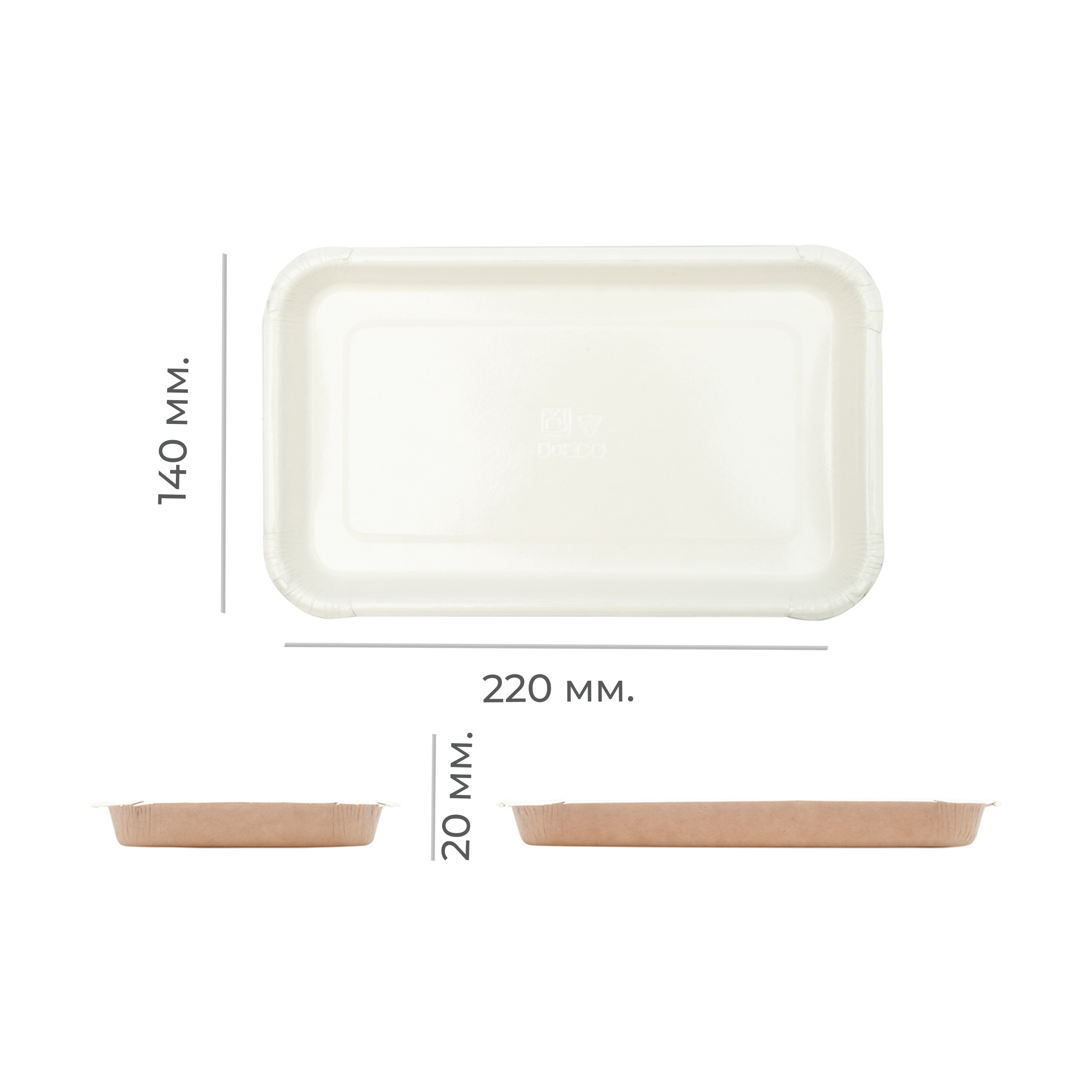 Лоток картонный PLATTER 400мл 225*135*20мм белый OSQ (50/850)