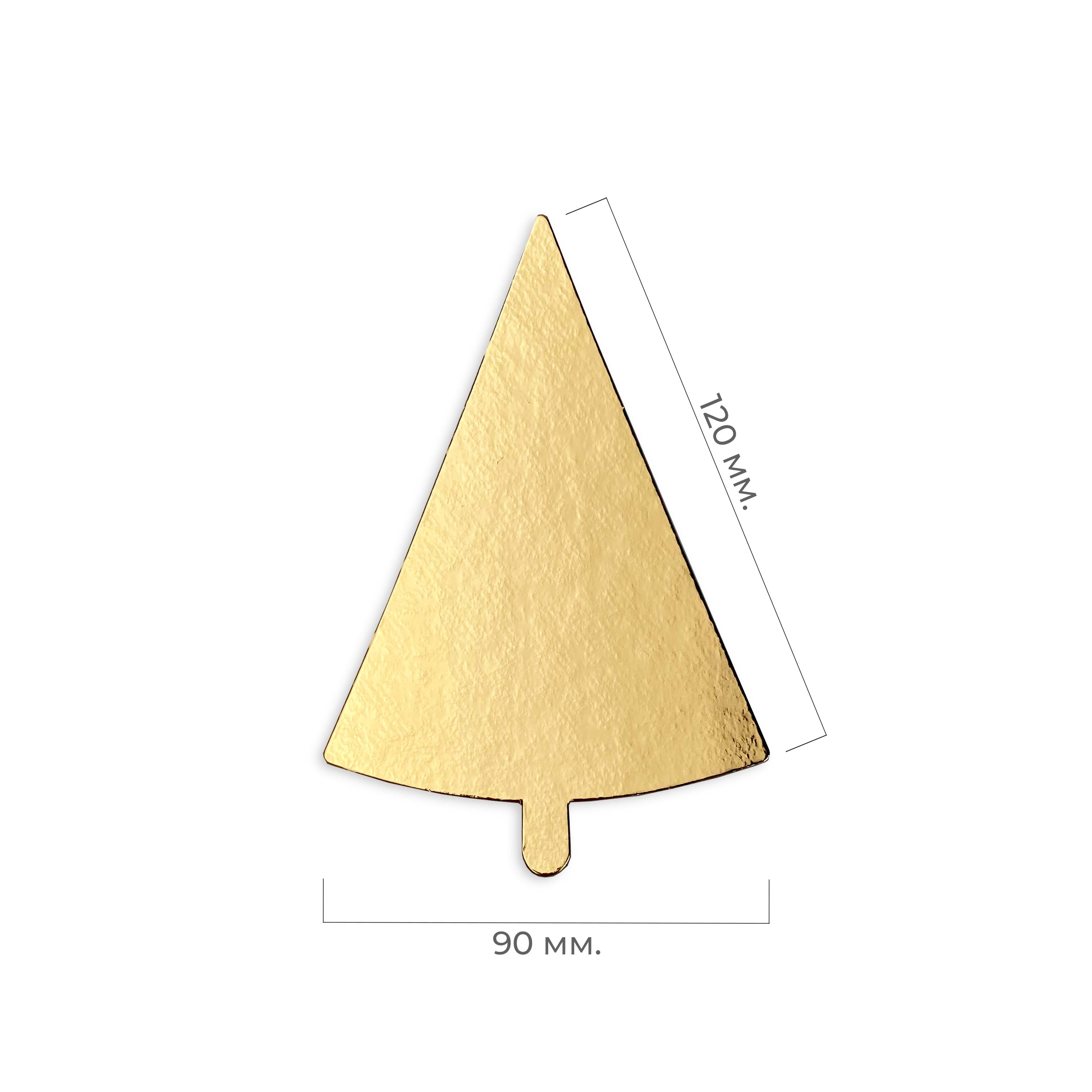 Подложка ламинированная золотая треугольная с ручкой 0,8мм 120x90мм 100шт ForGenika