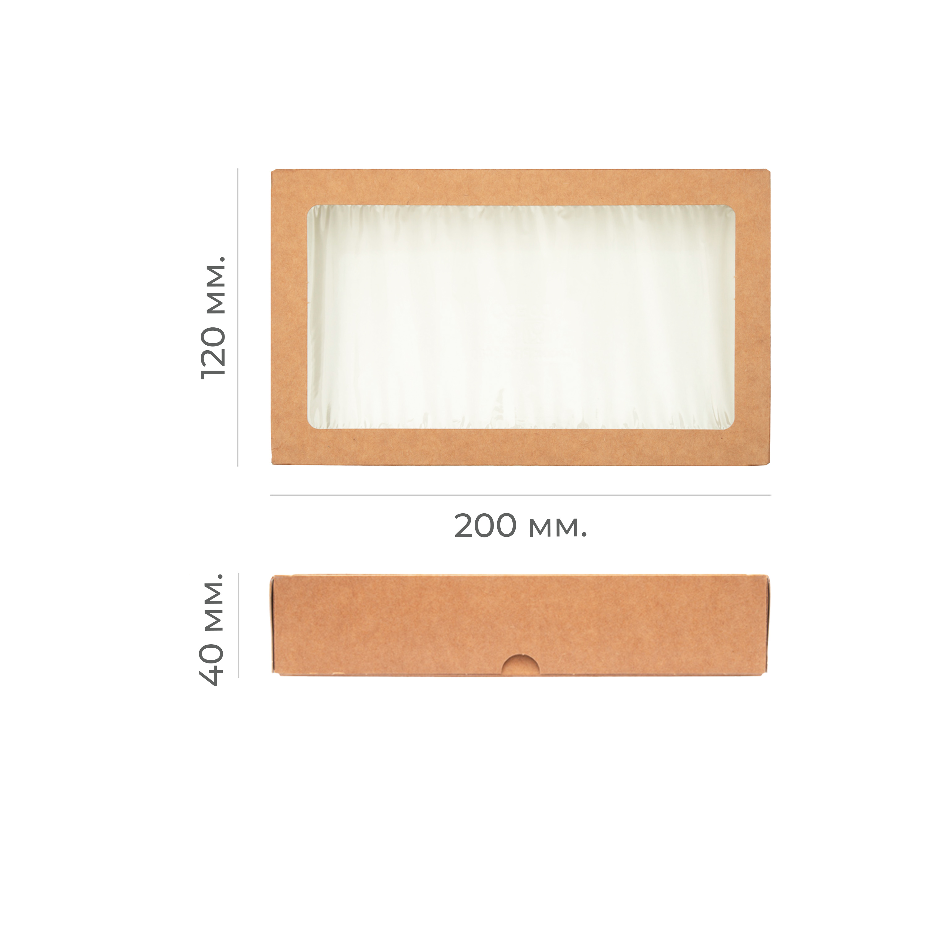 Контейнер картонный "Eco Tabox PRO" 1000мл 200*120*40мм OSQ (25/225)