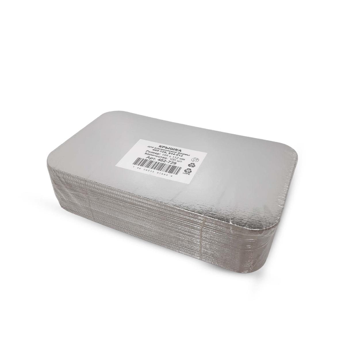 Крышка алюм/карт к форме 685мл CR43L 195*112 (100/600)