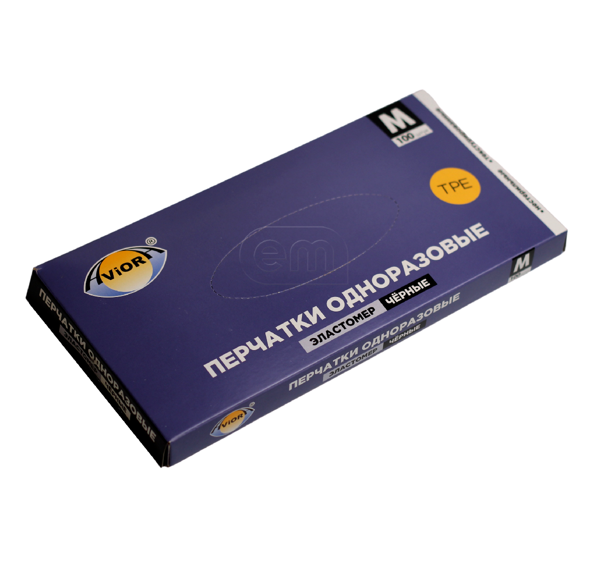 Перчатки одноразовые эластомер размер M 100шт черные  (10)