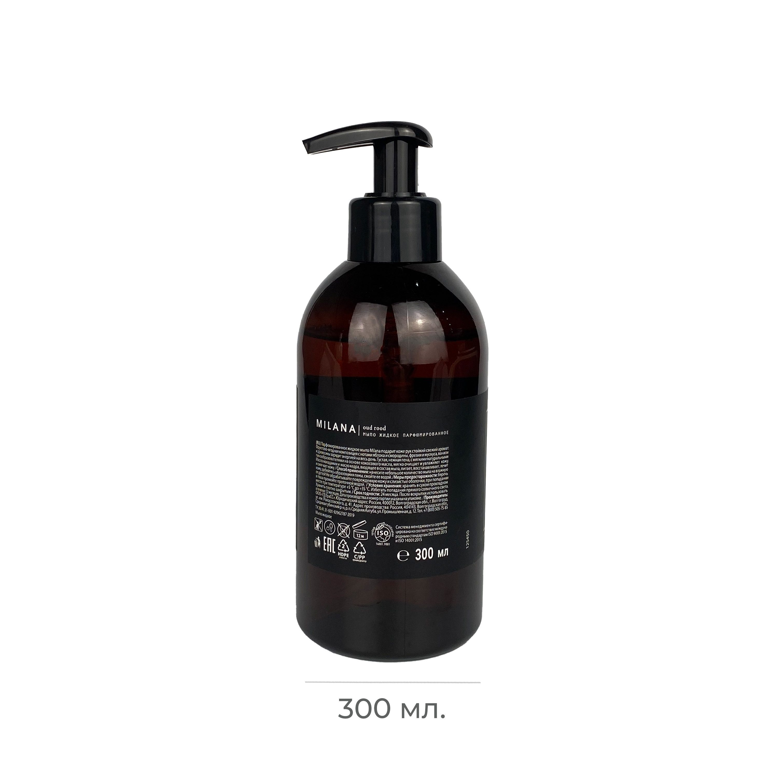 Жидкое мыло парфюмированное Milana Oud Rood 0,3л