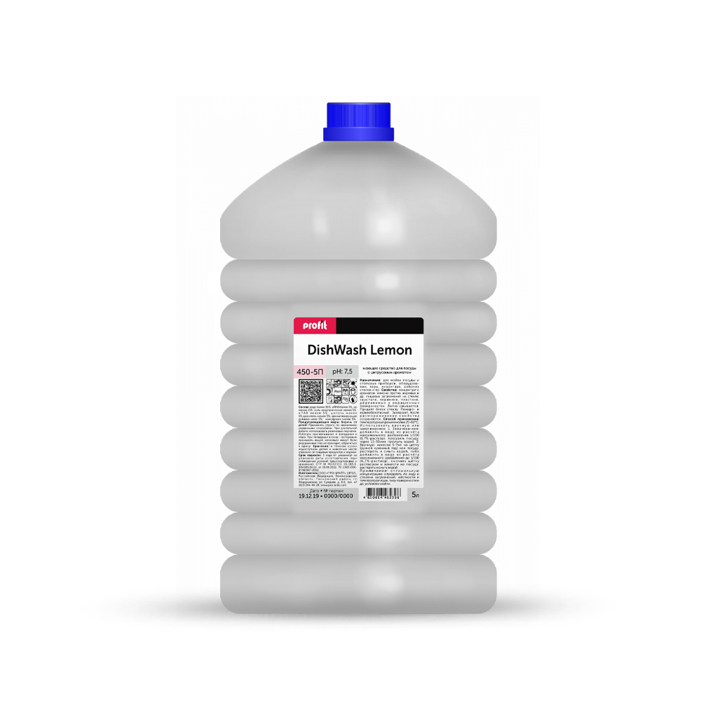 Ср-во для мытья посуды Profit DishWash Lemon 450-5П (4)