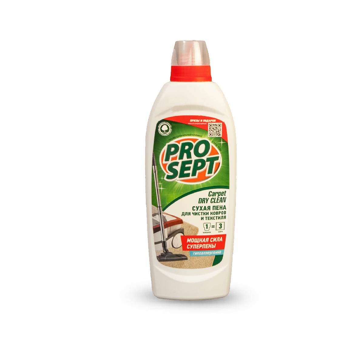 Шампунь для сухой чистки ковров и мягкой мебели Prosept Carpet Dry Clean Ph7.5 конц. 0.5л (12)