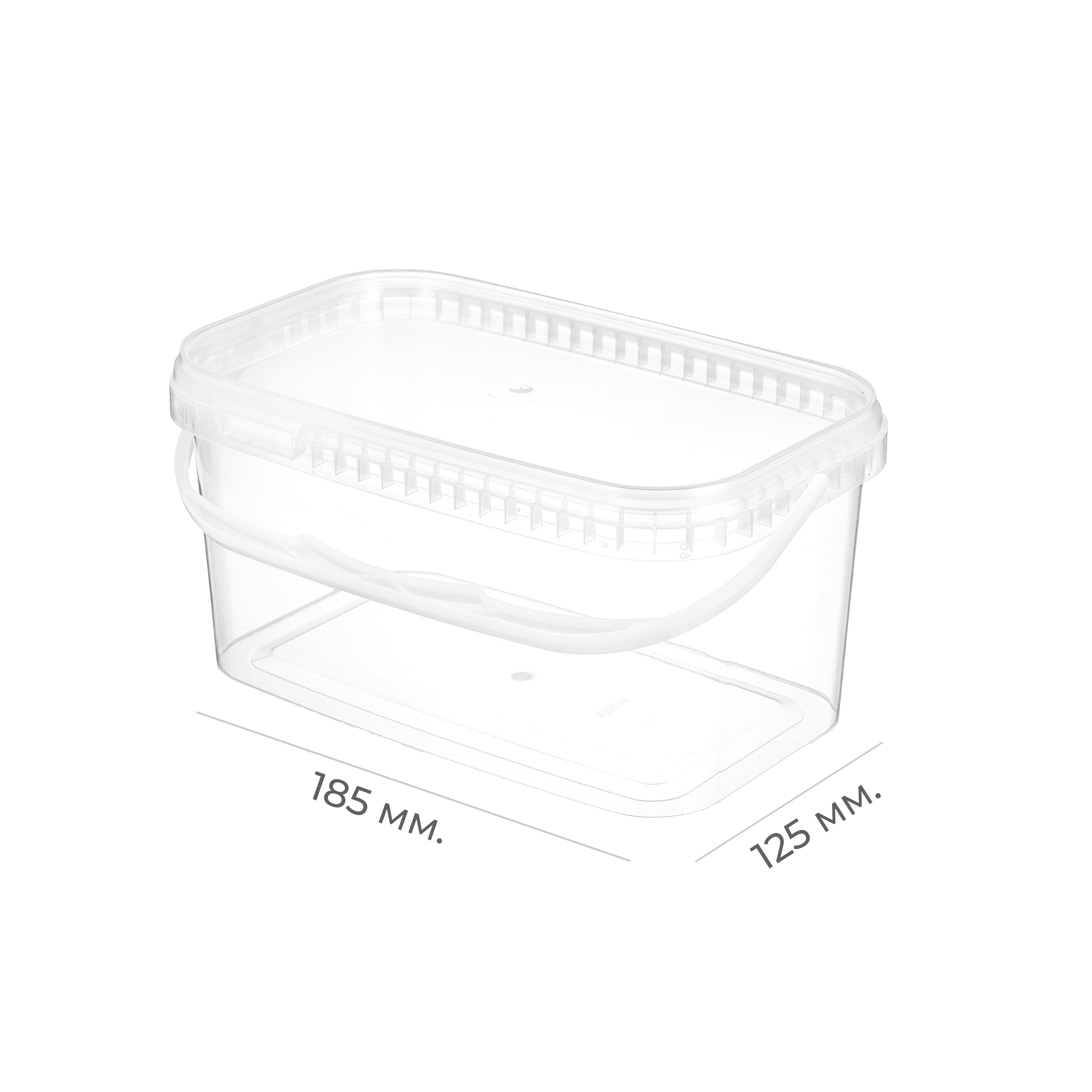 Ведро прямоугольное с ручкой и крышкой 185*125мм с контролем вскрытия 2000мл PP КВП7718 (10/70)