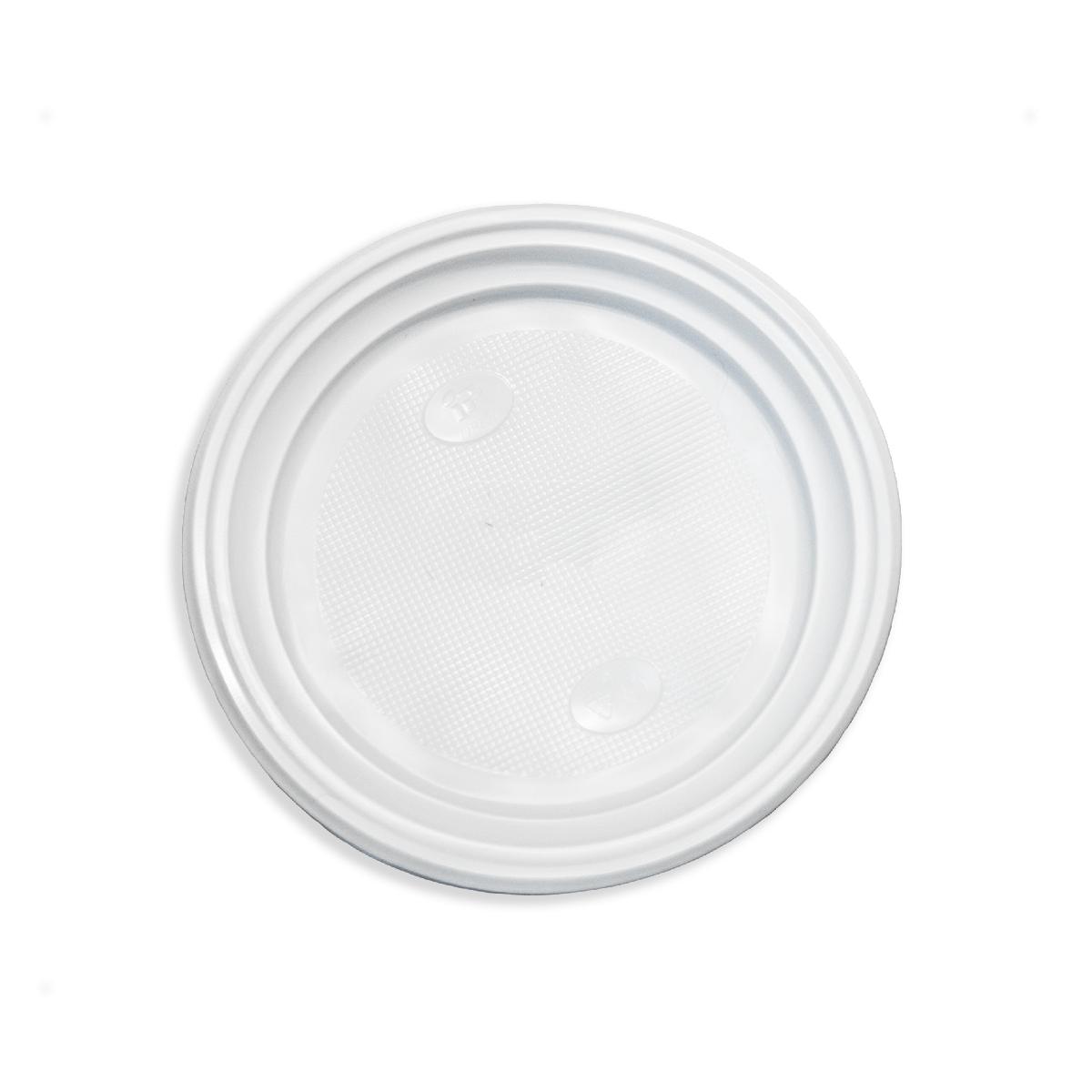 Тарелка пластиковая 210мм белая PP (О) (50/750)