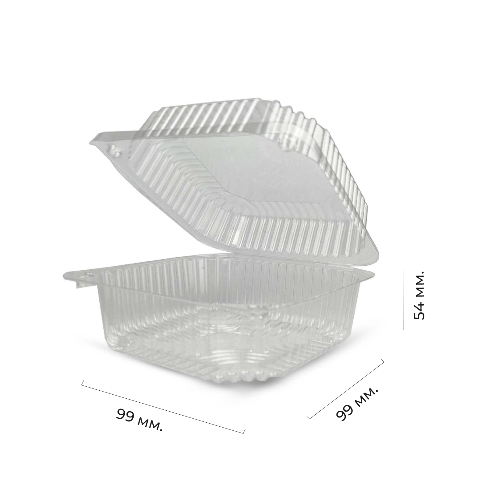 Контейнер-ракушка "УК-13Р" 119*119*60 ПЭТ (100/1200)